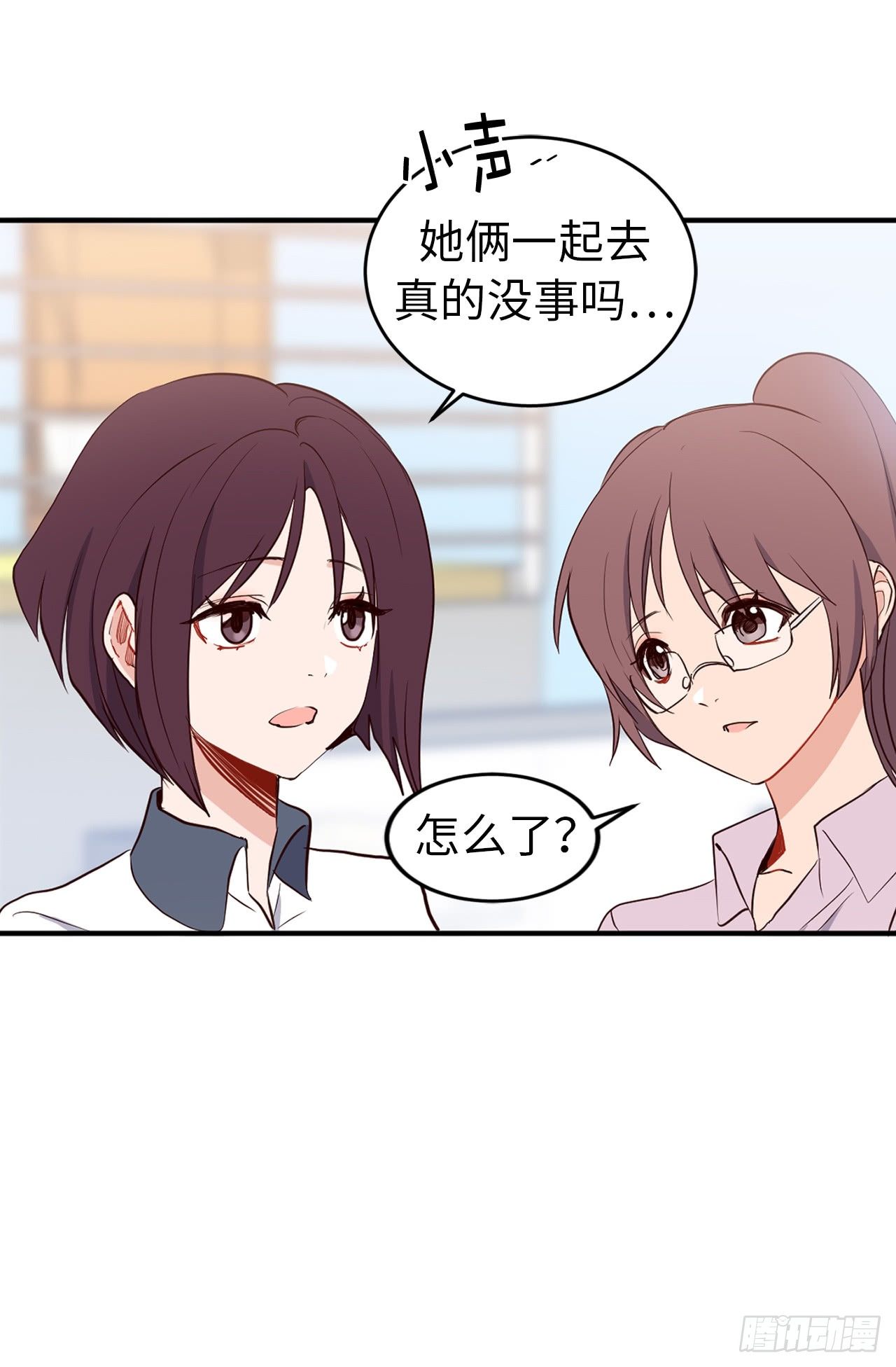 4.白马王子-第40话