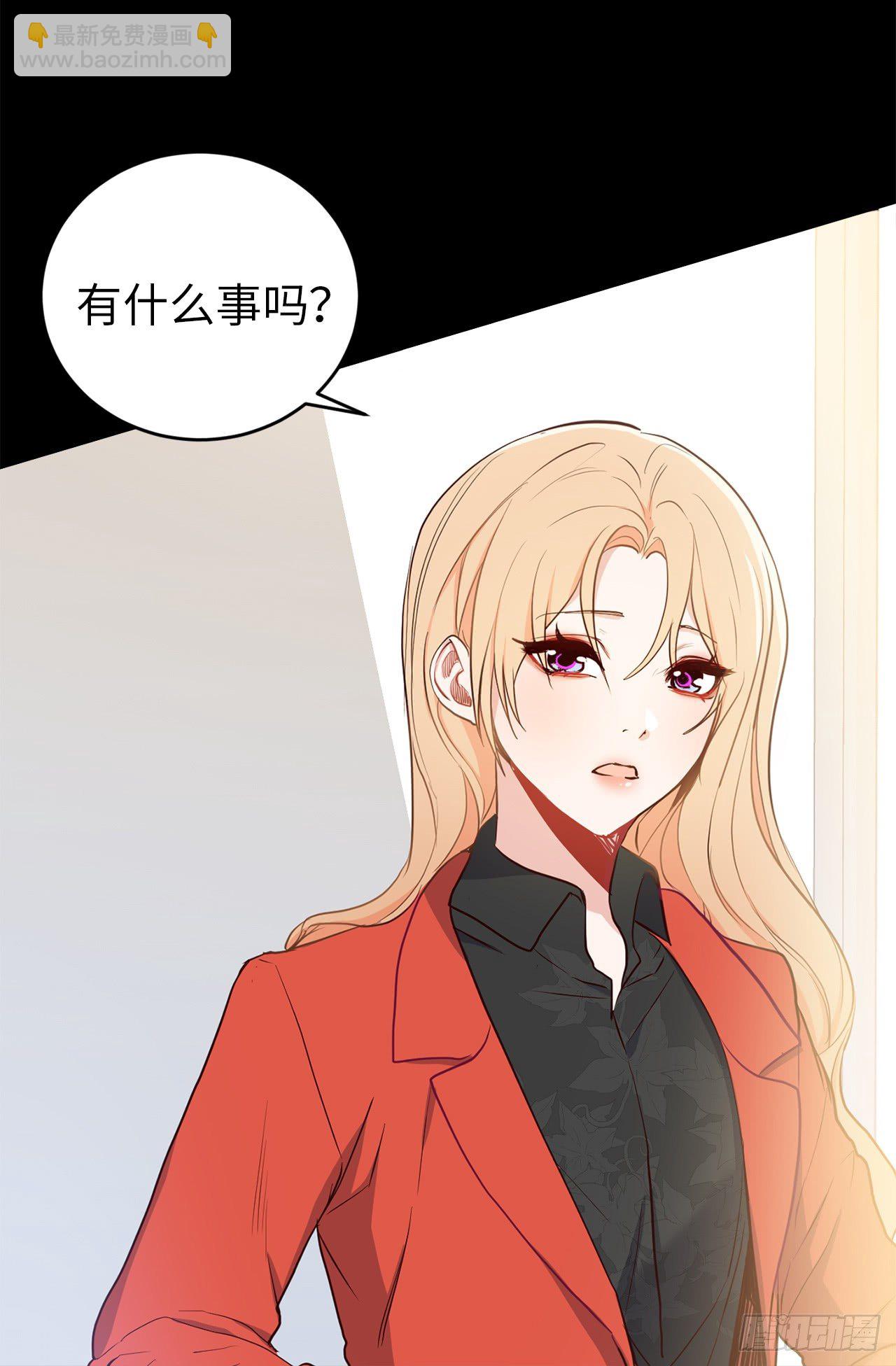 4.白马王子-第40话
