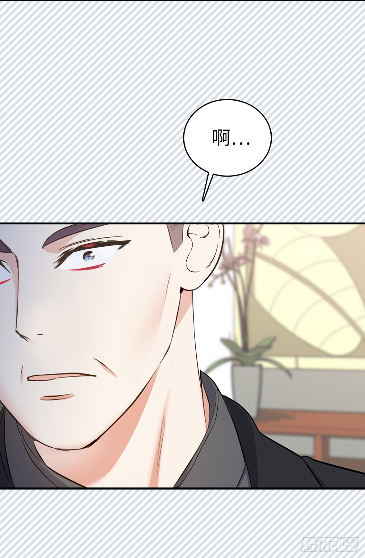 6.我想和元昊结婚-第42话