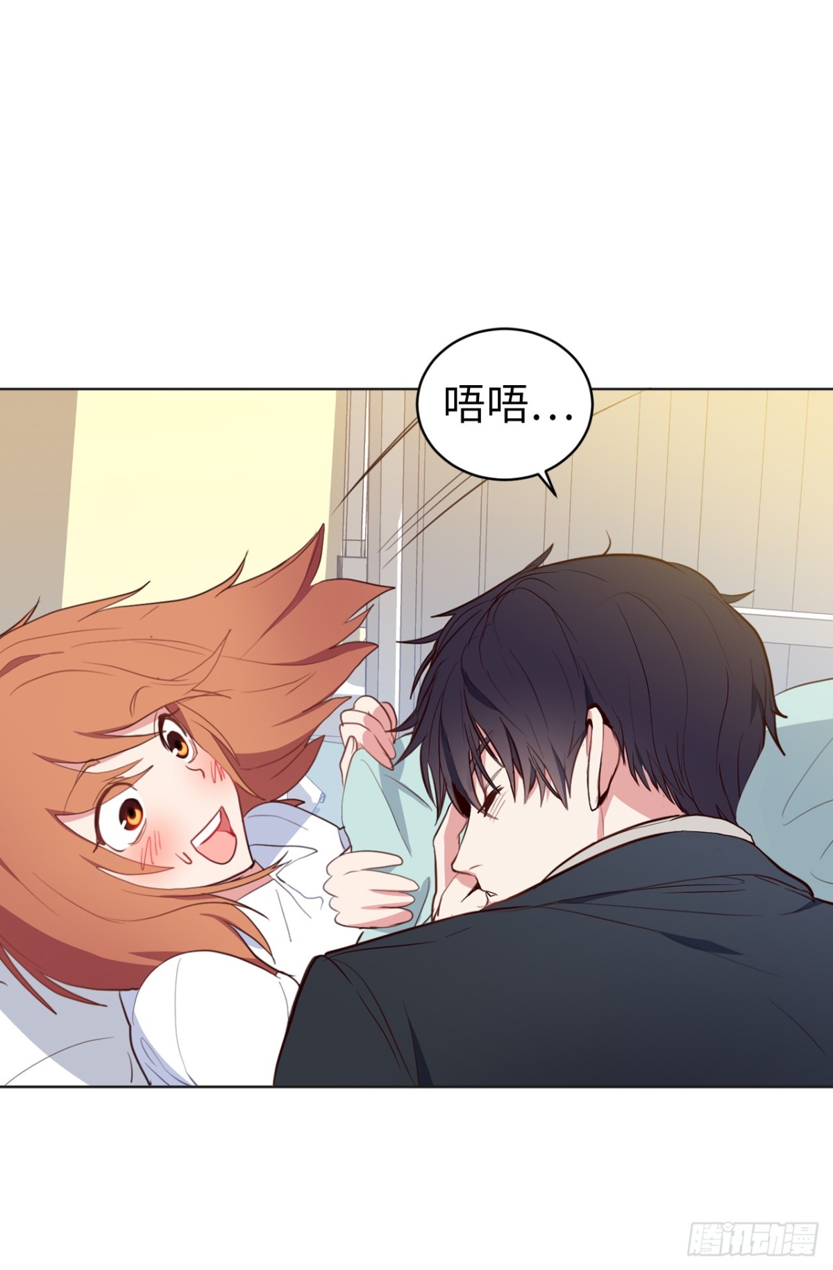 8.难道他们是那种关系？-第44话