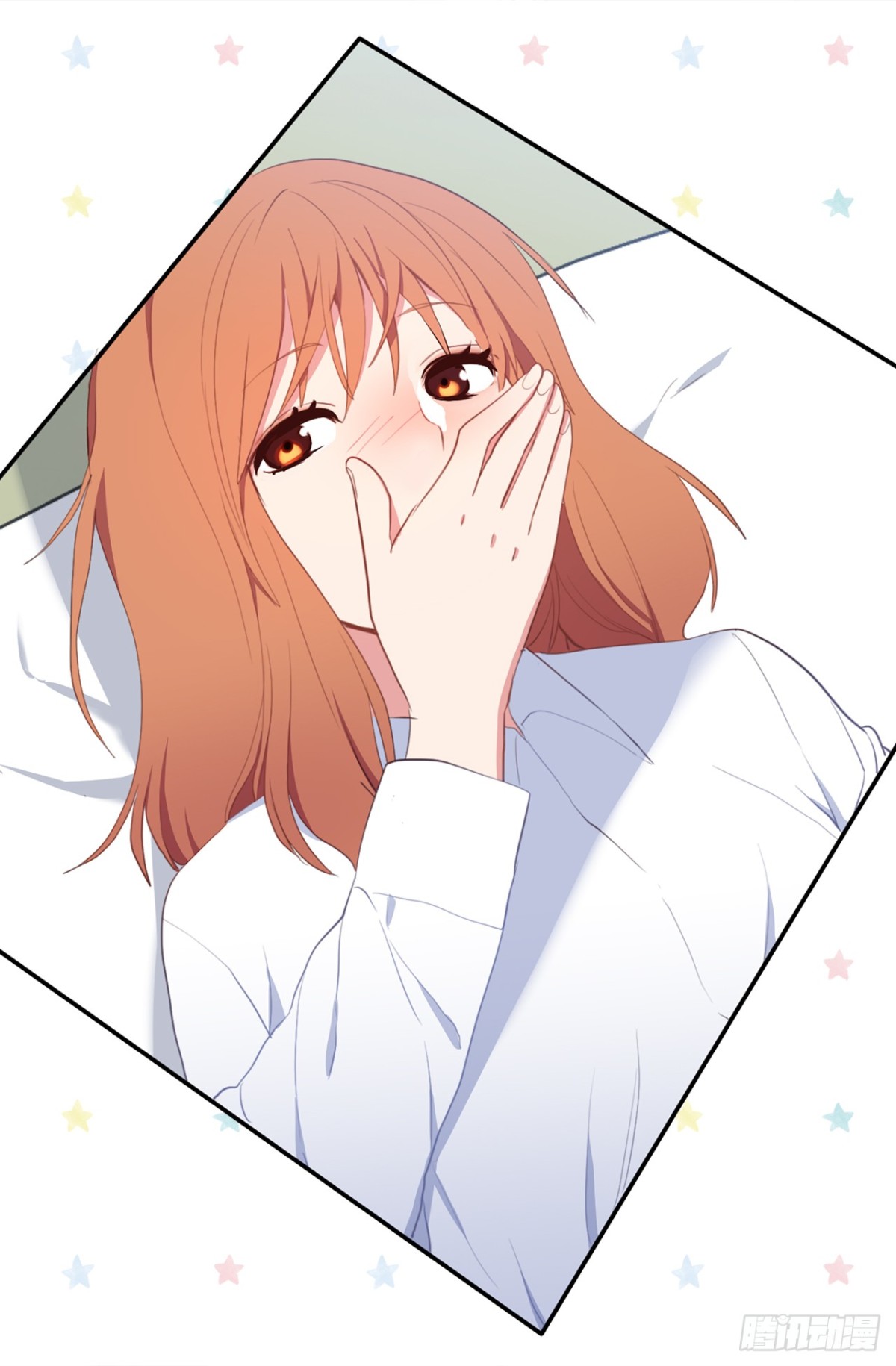 10.这么晚了你还回吗？-第46话