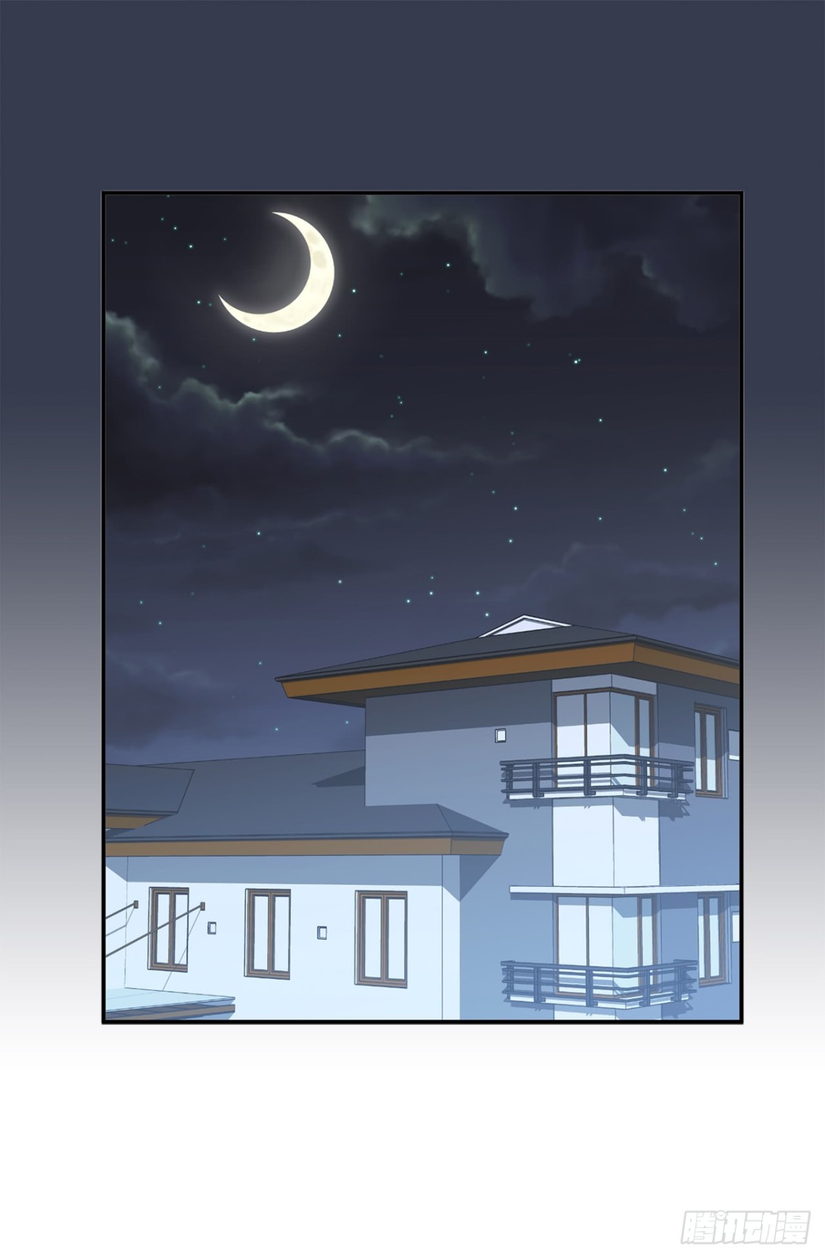 10.这么晚了你还回吗？-第46话