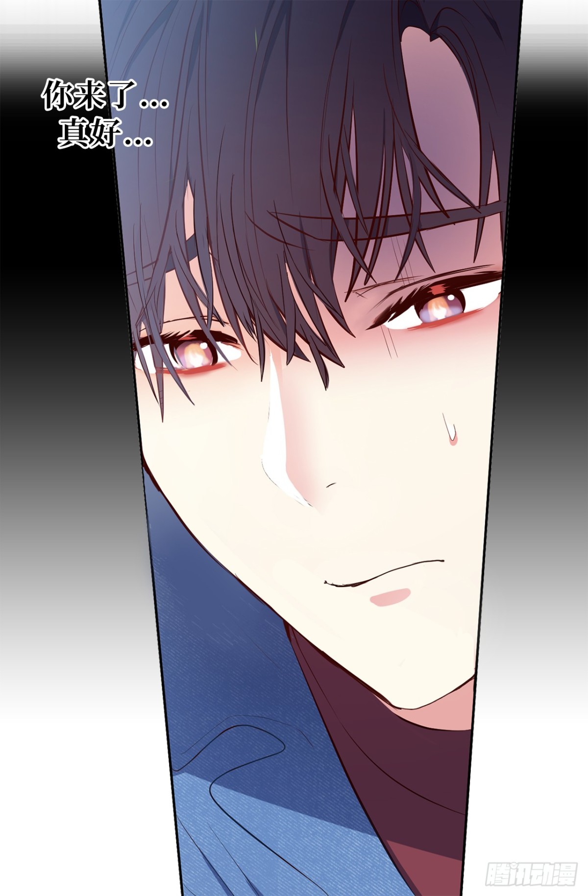14.组长一定要坚持住！-第50话