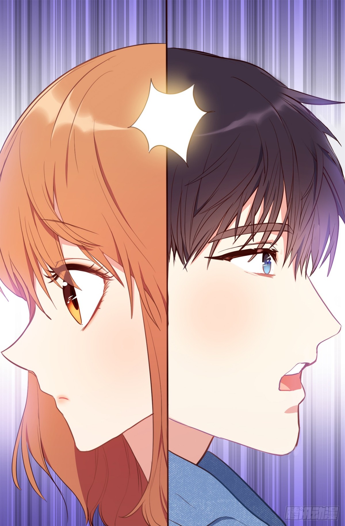14.组长一定要坚持住！-第50话