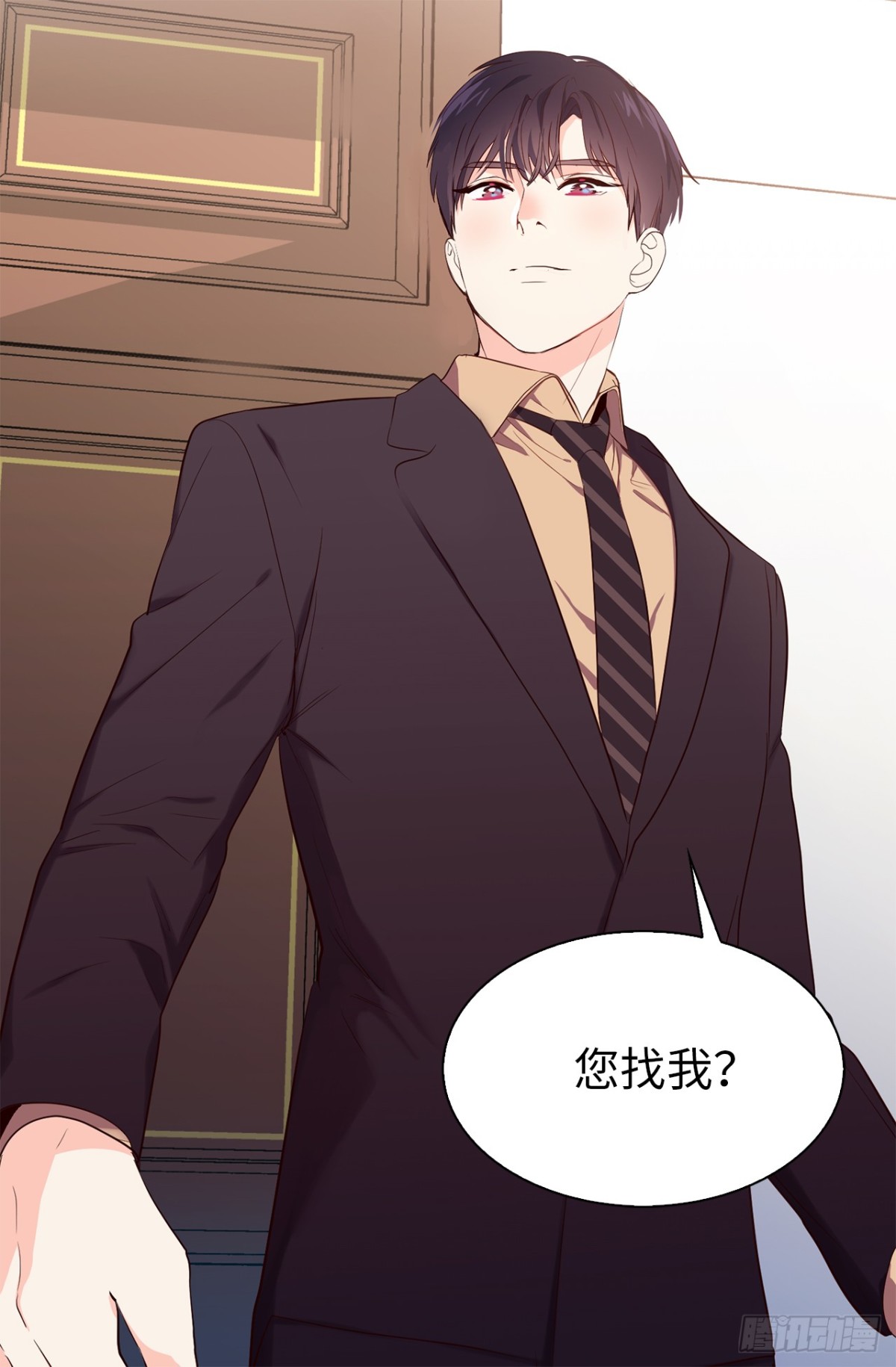 18.你果然有喜欢的人了-第54话