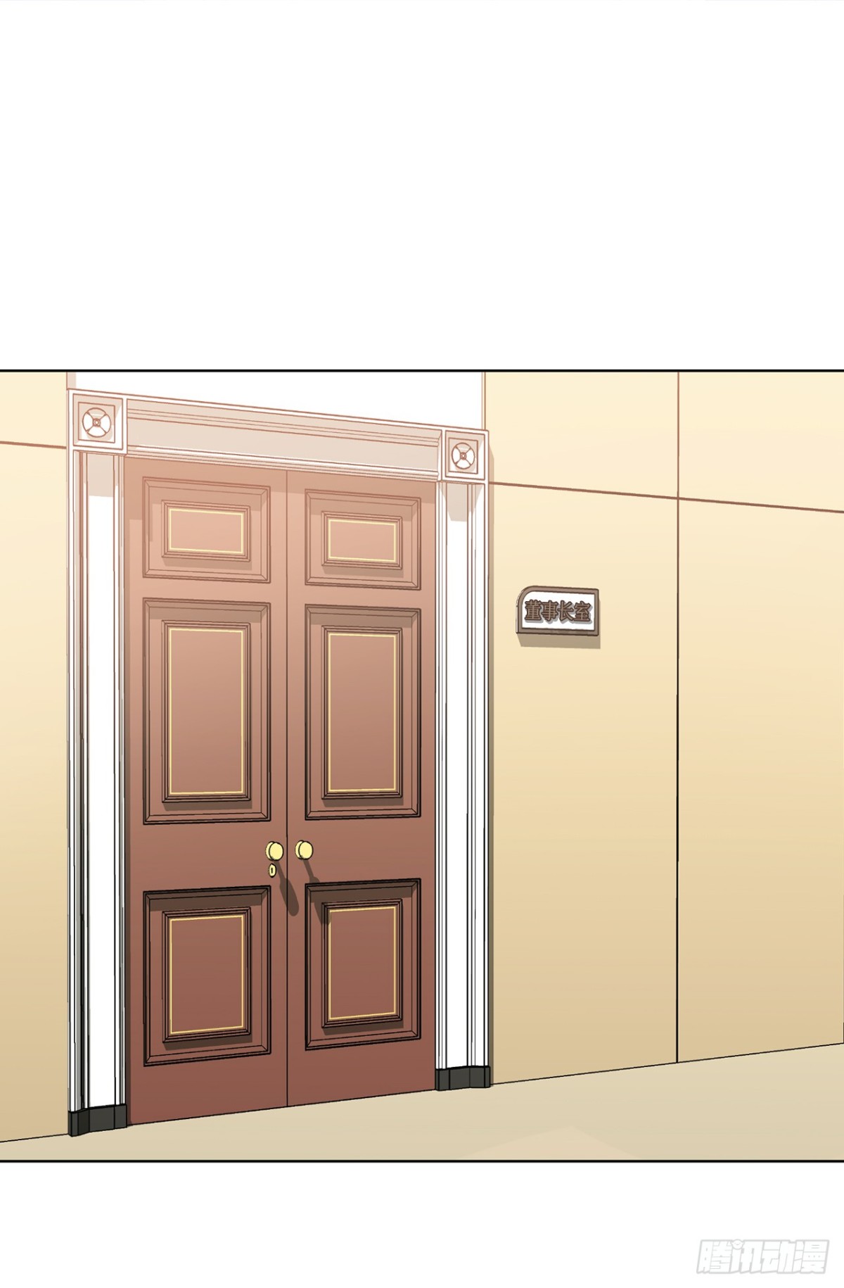 18.你果然有喜欢的人了-第54话