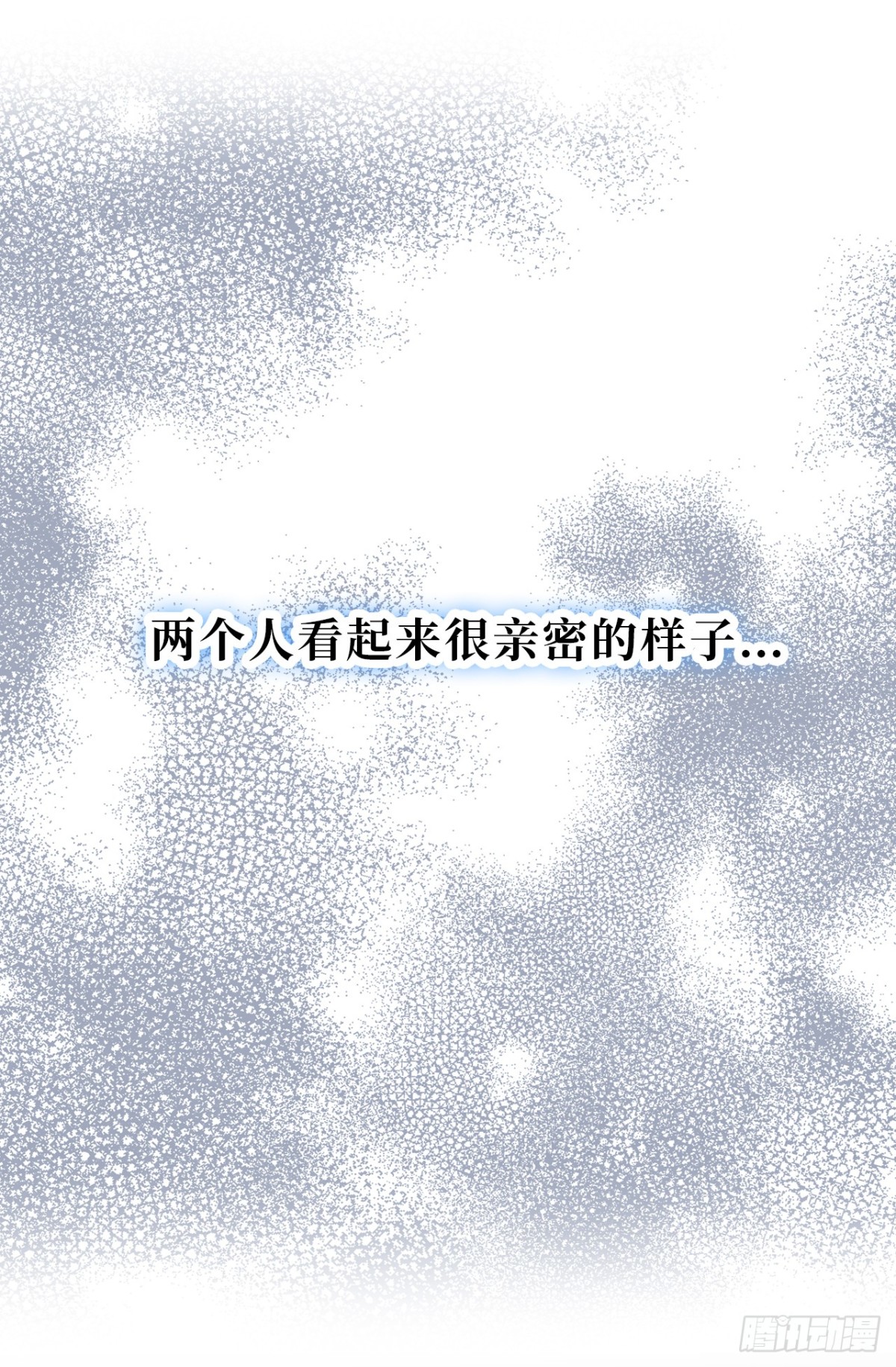 20.疯狂解释-第56话