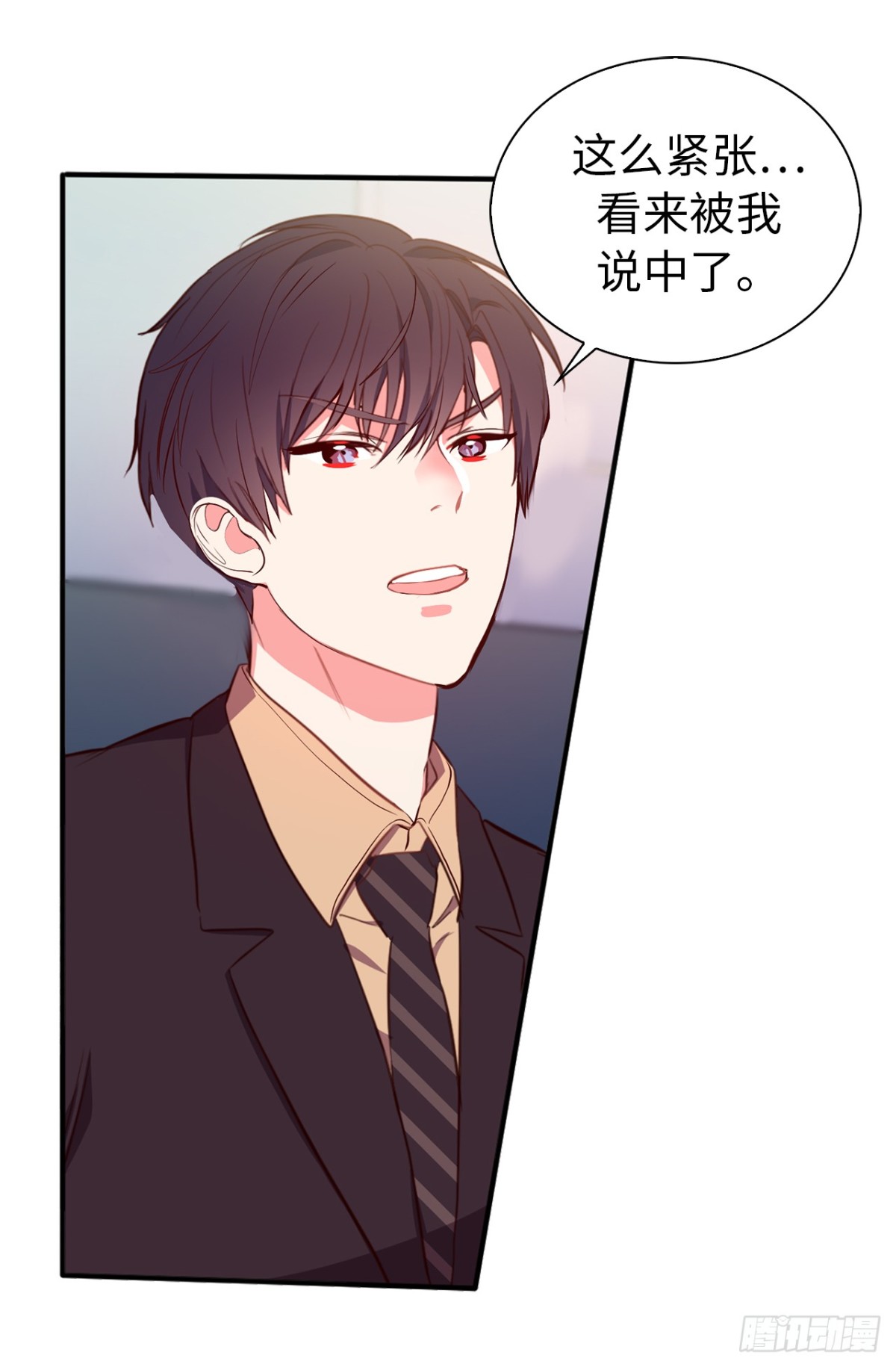 20.疯狂解释-第56话