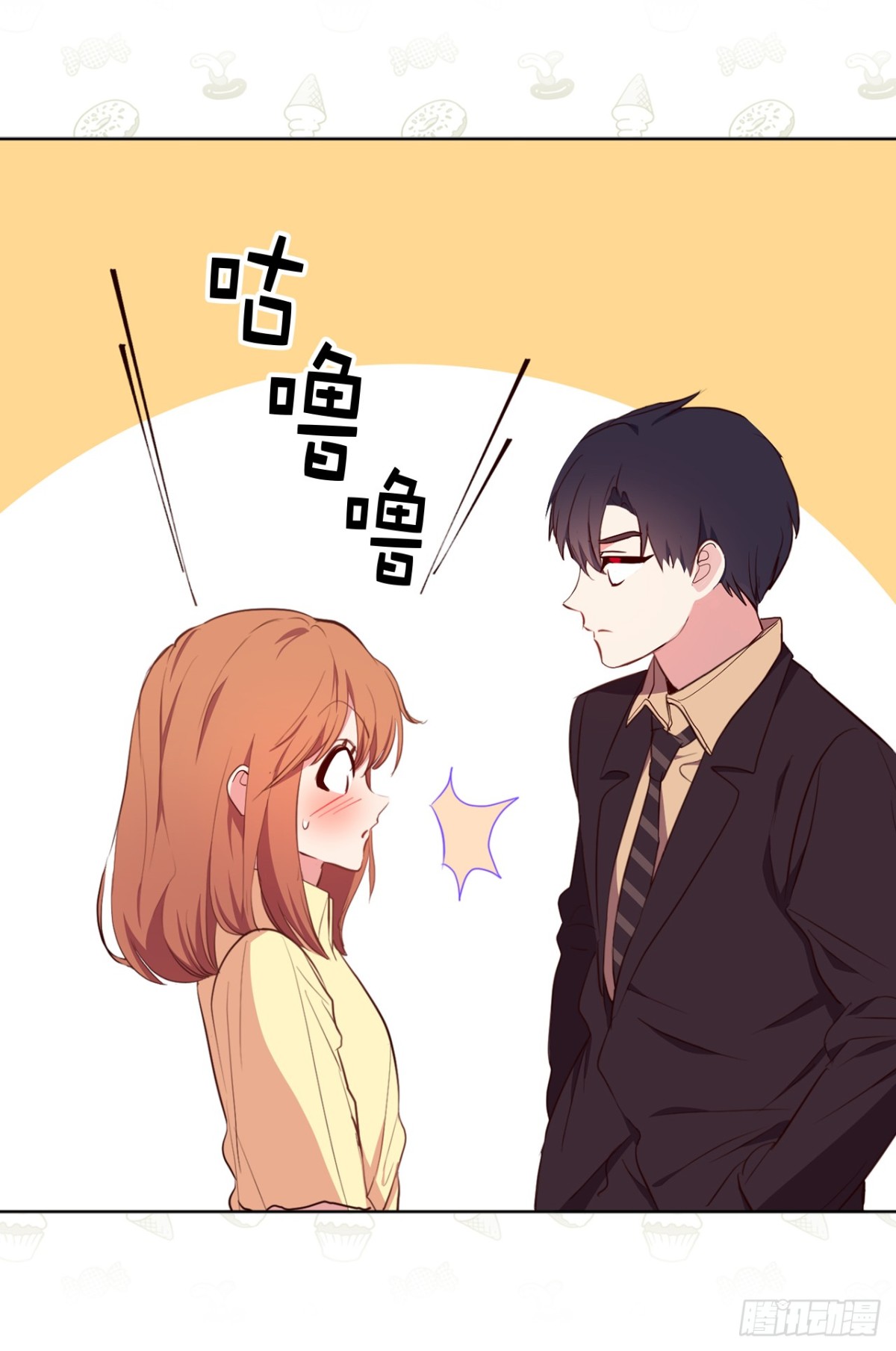 20.疯狂解释-第56话