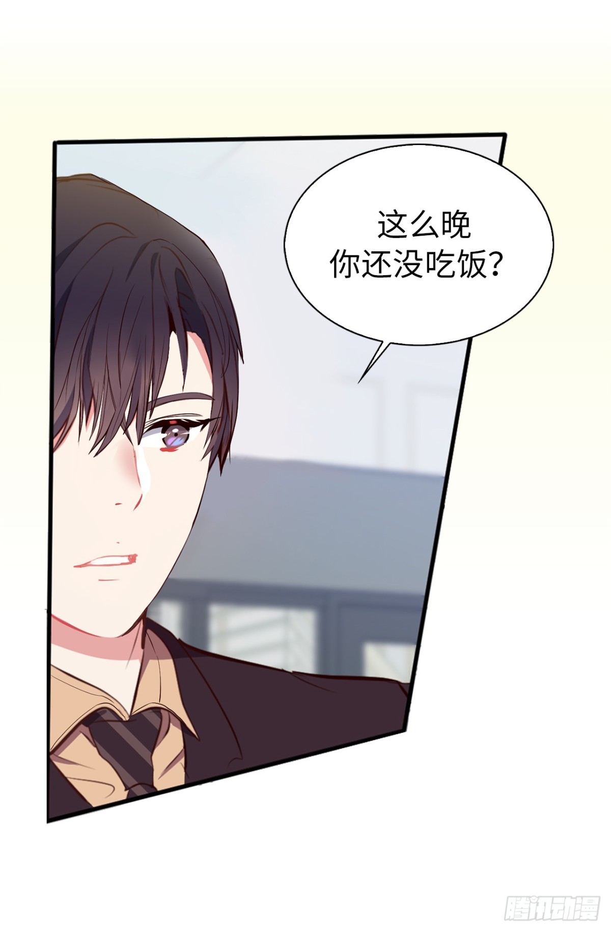 20.疯狂解释-第56话