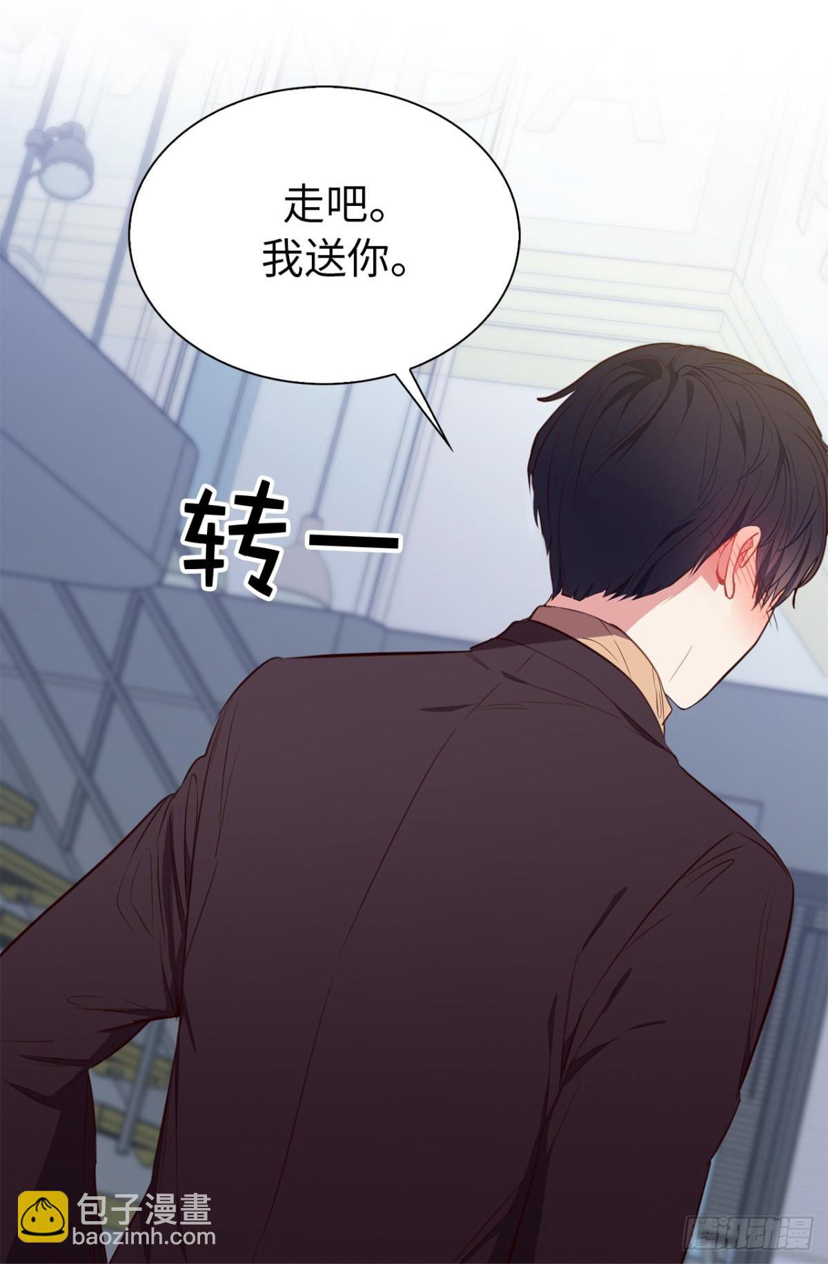 20.疯狂解释-第56话