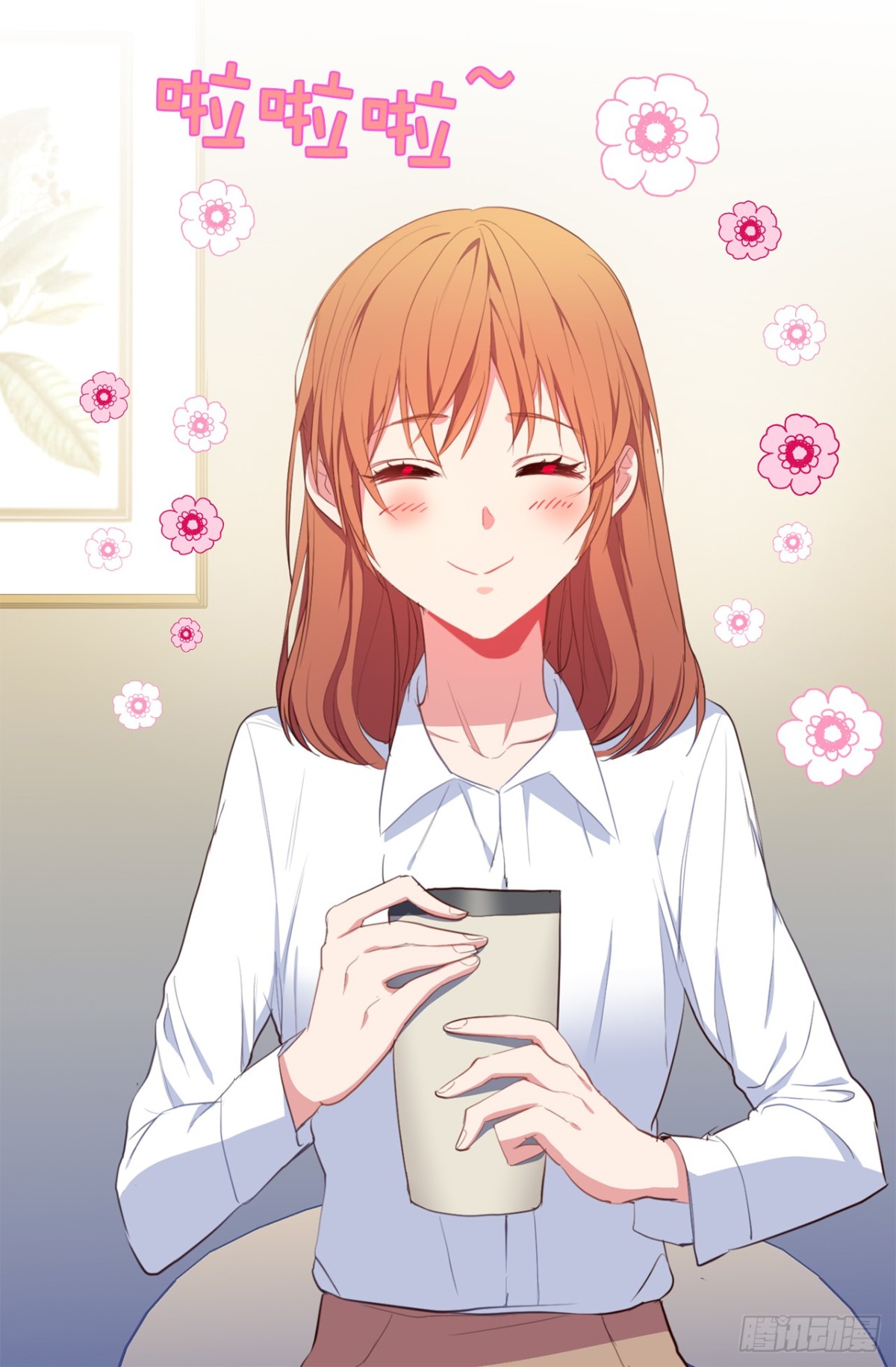20.疯狂解释-第56话