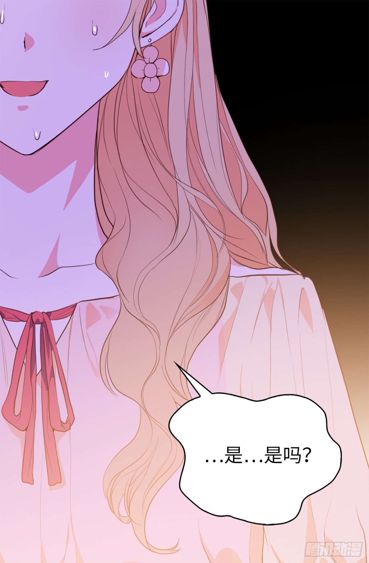 24.居然是为了这个！-第60话