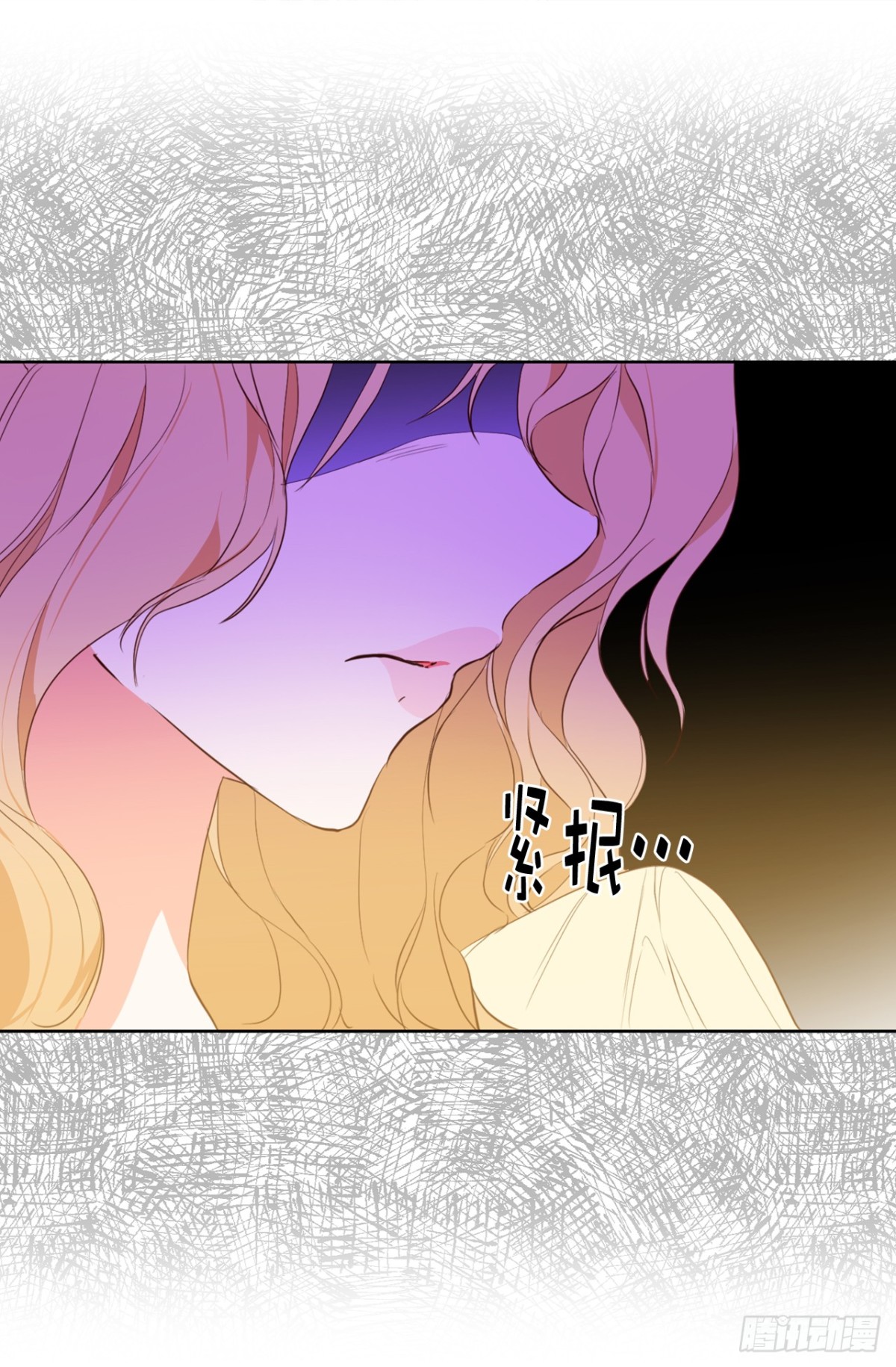 24.居然是为了这个！-第60话