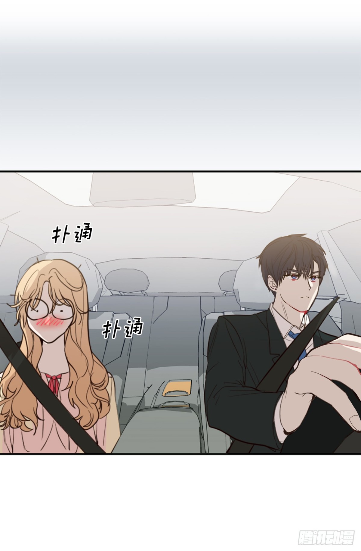 24.居然是为了这个！-第60话