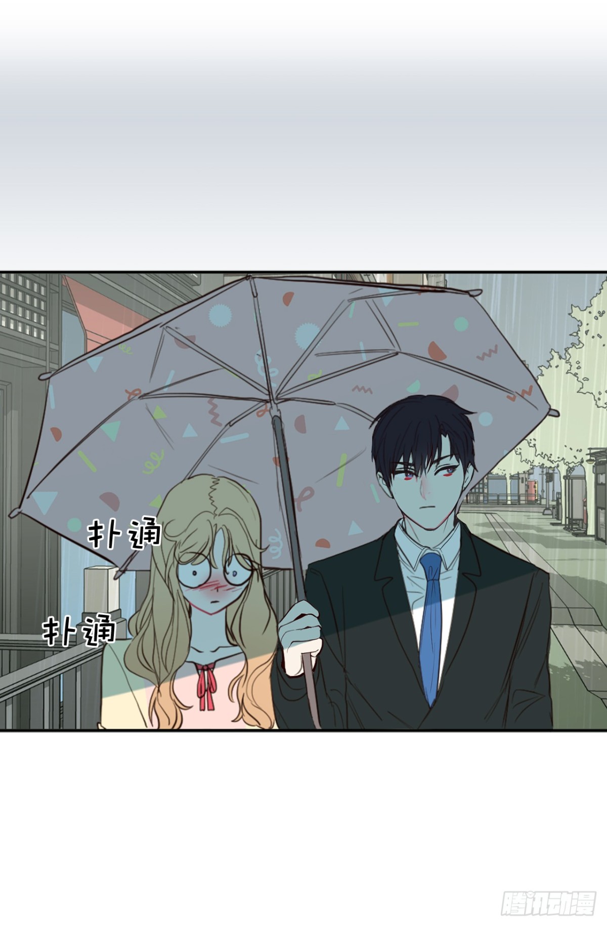 24.居然是为了这个！-第60话