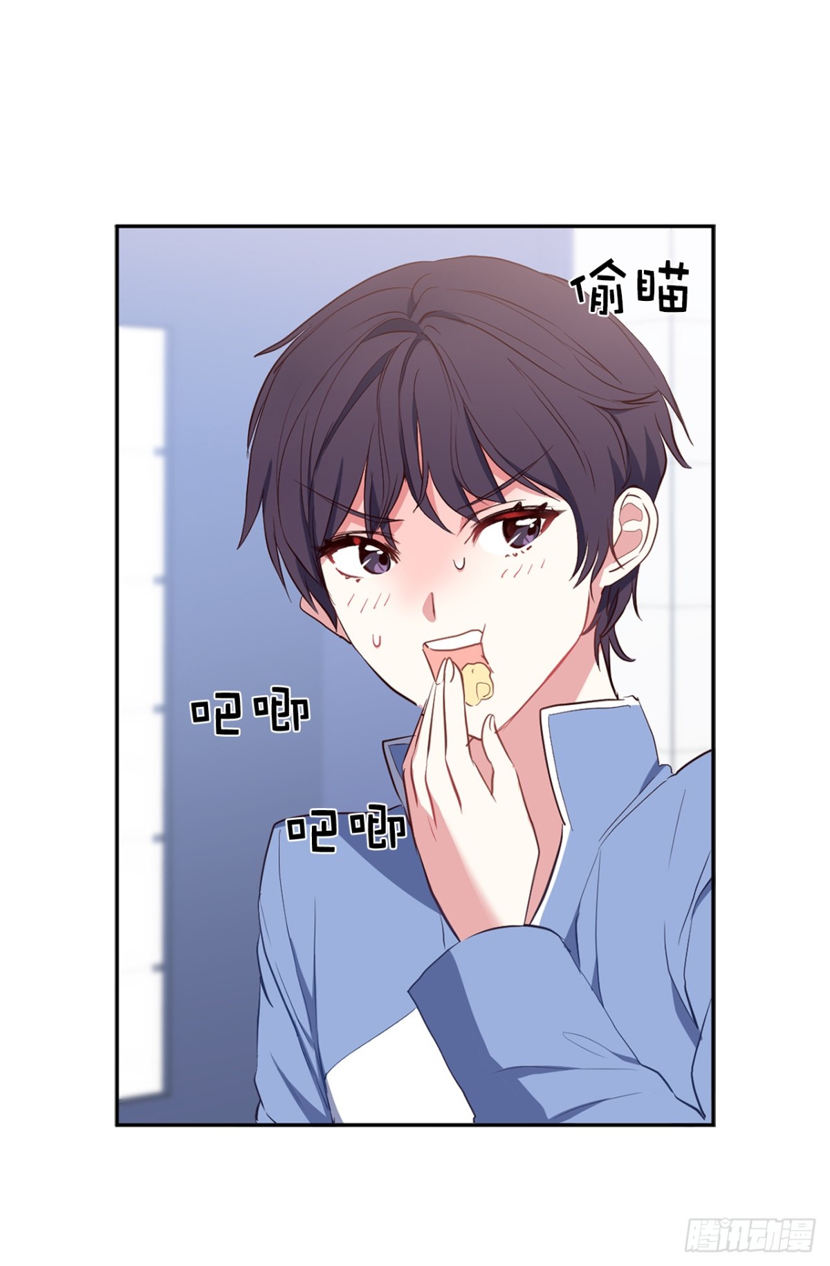 27.他俩果然有猫腻！-第62话