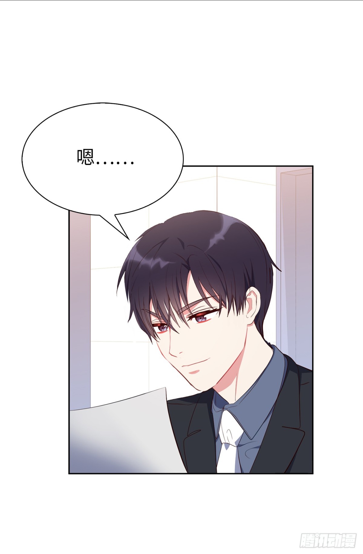 27.他俩果然有猫腻！-第62话