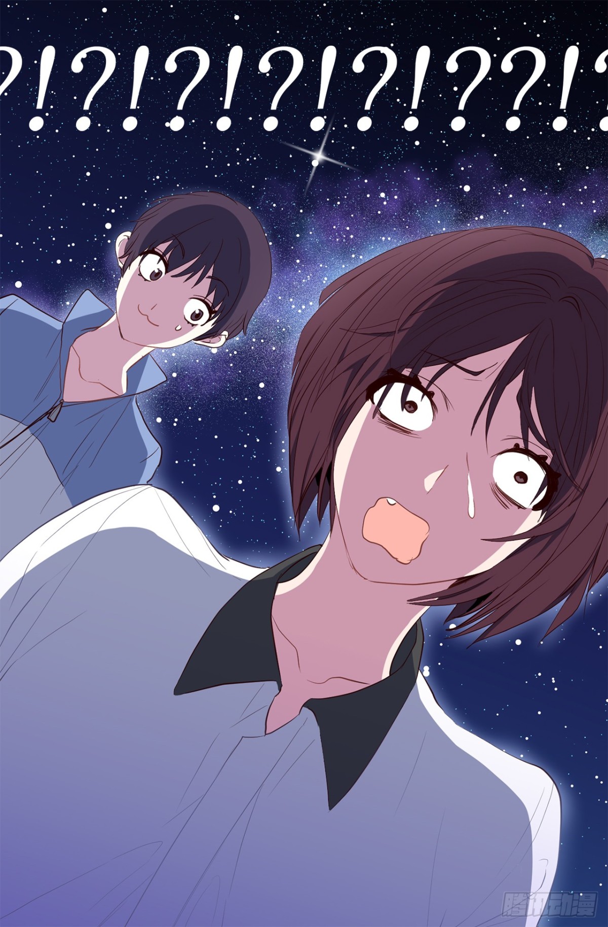 27.他俩果然有猫腻！-第62话