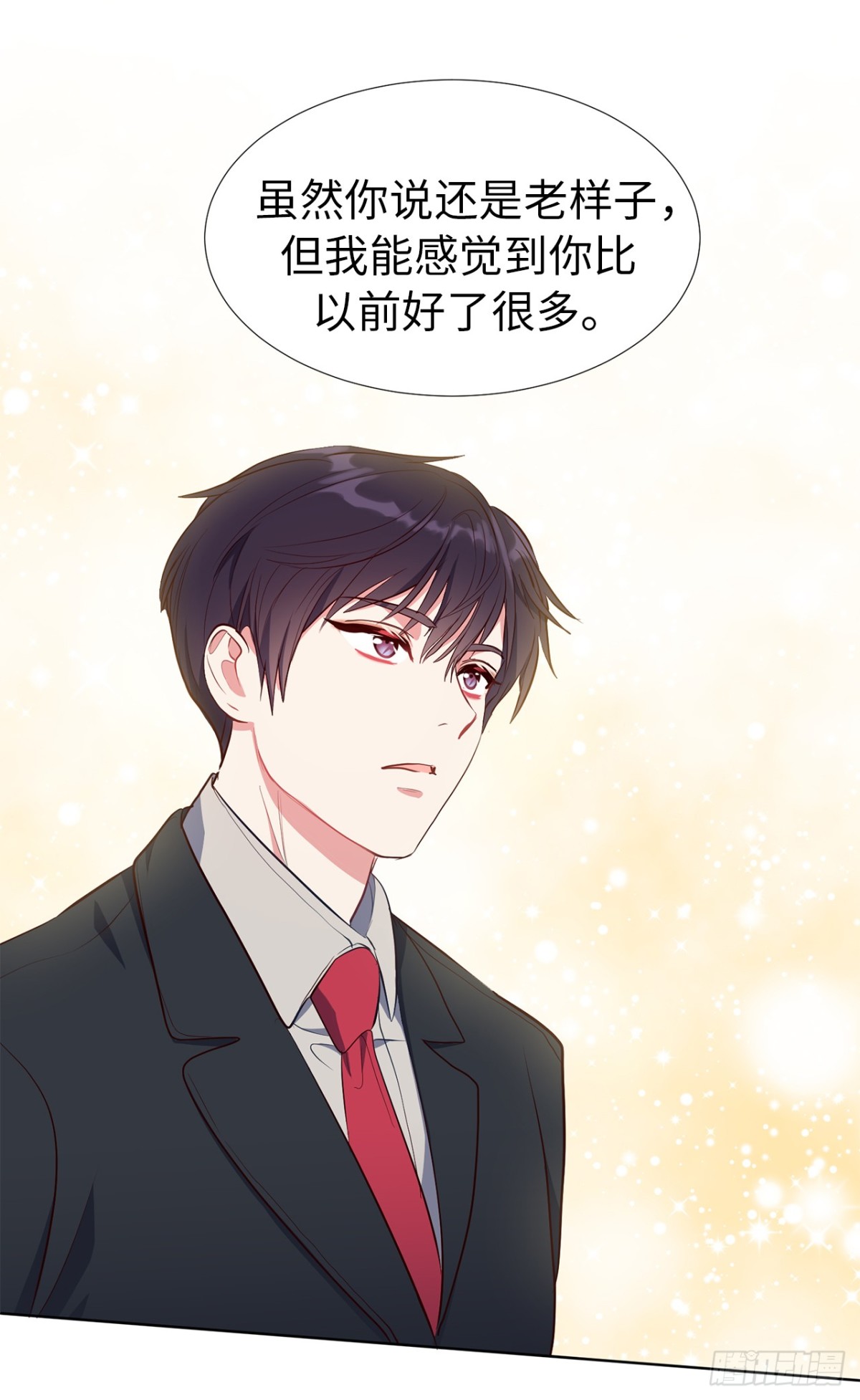 29.竟敢拿儿子的婚事耍我！-第64话