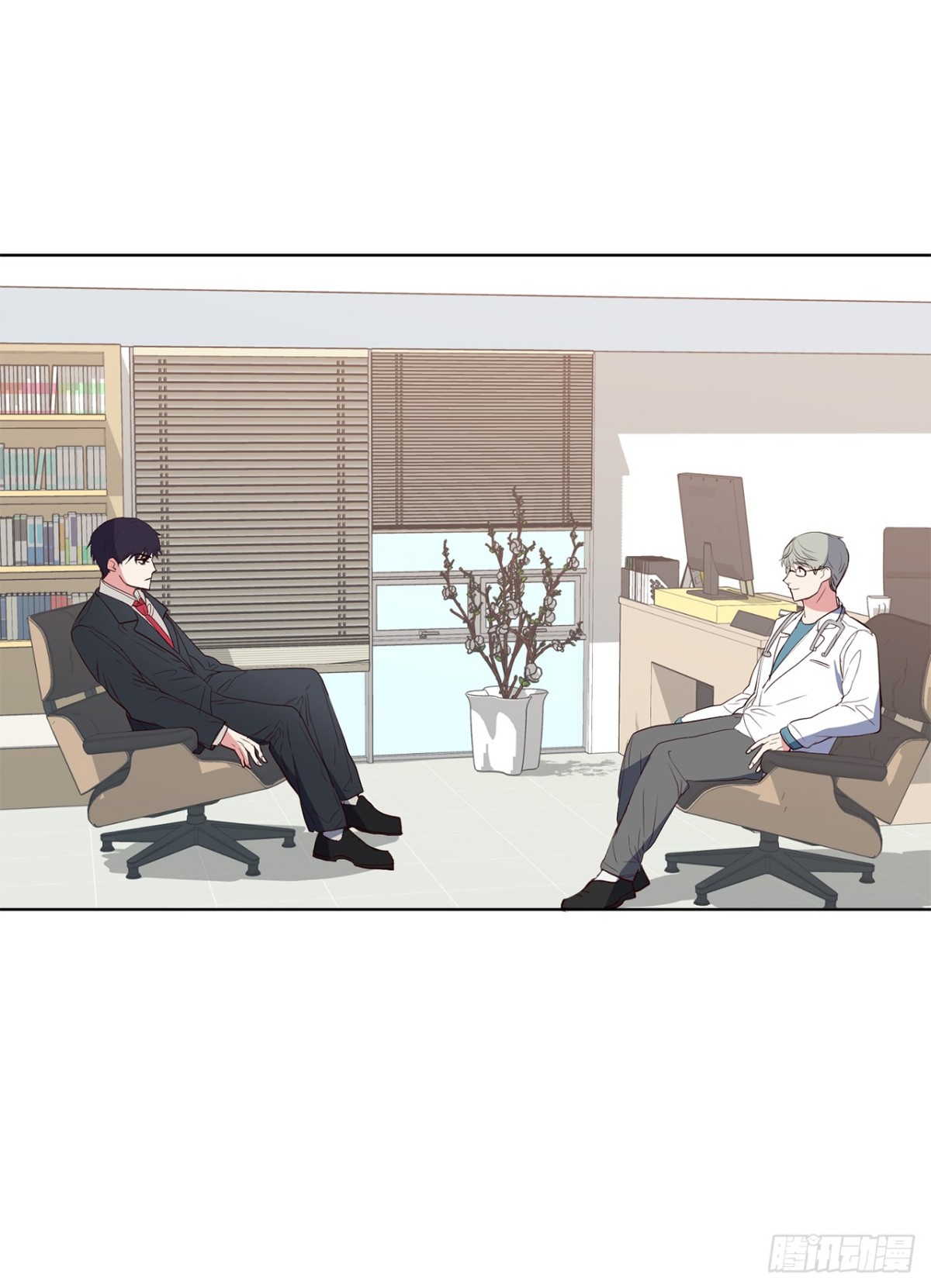 29.竟敢拿儿子的婚事耍我！-第64话