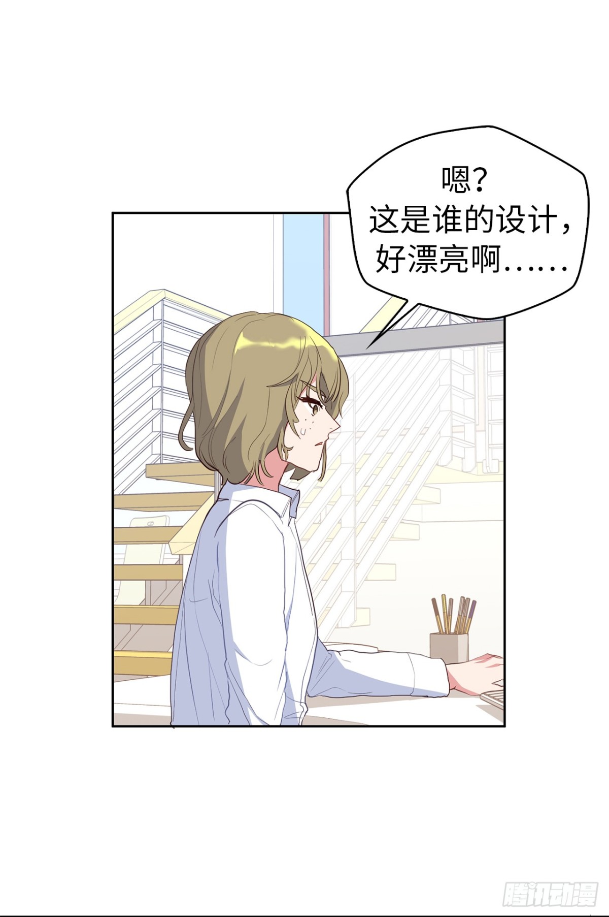 31.PANDA最大的危机-第66话
