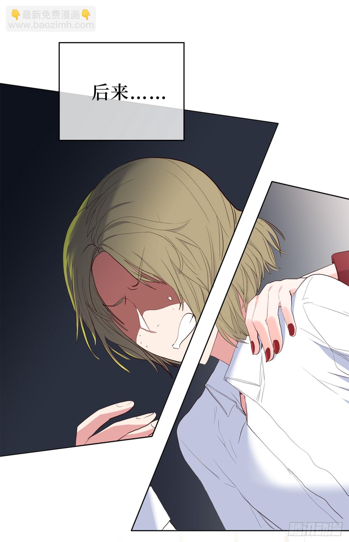 31.PANDA最大的危机-第66话