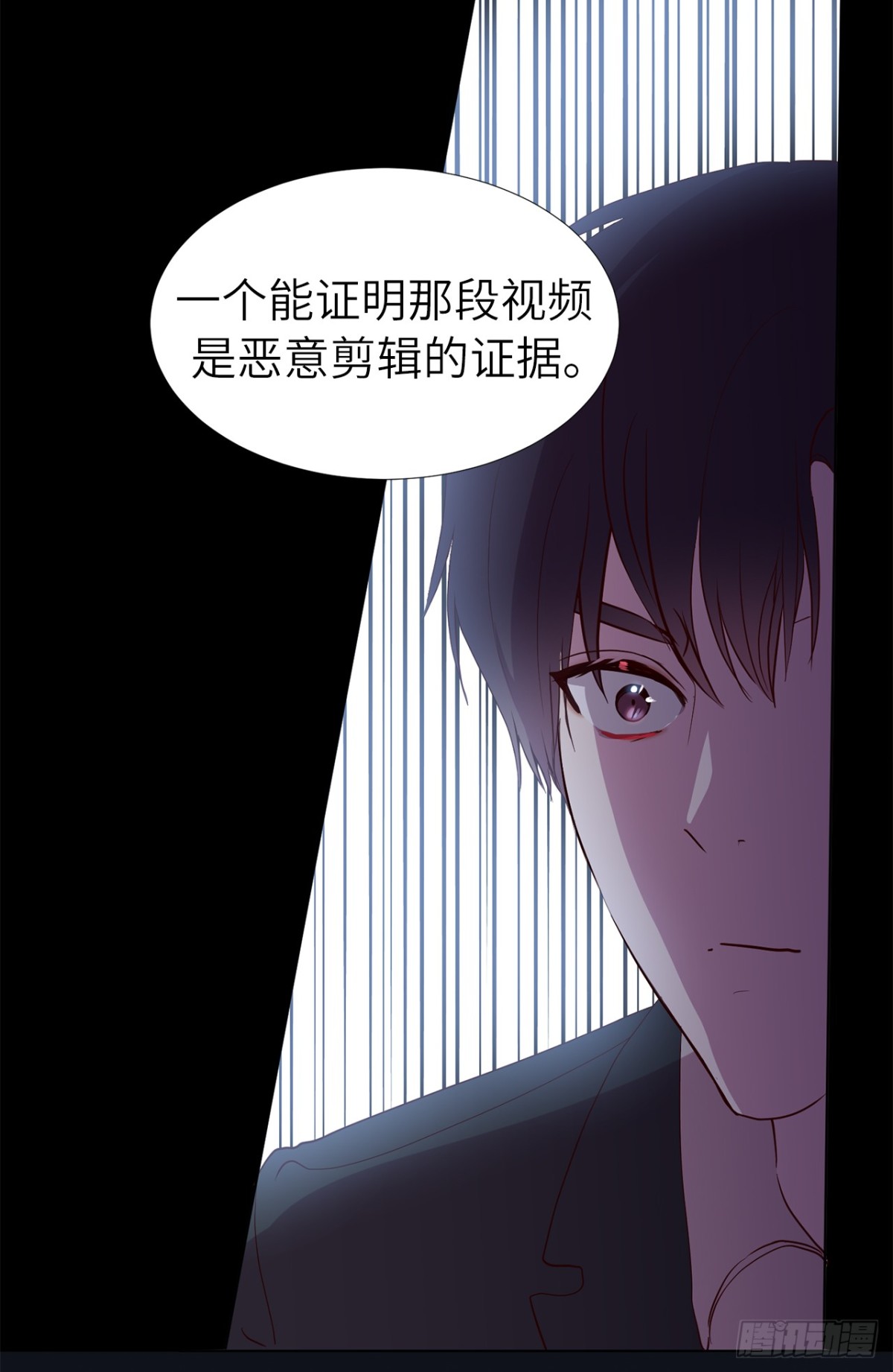 35.我想跟贵司做个交易-第70话