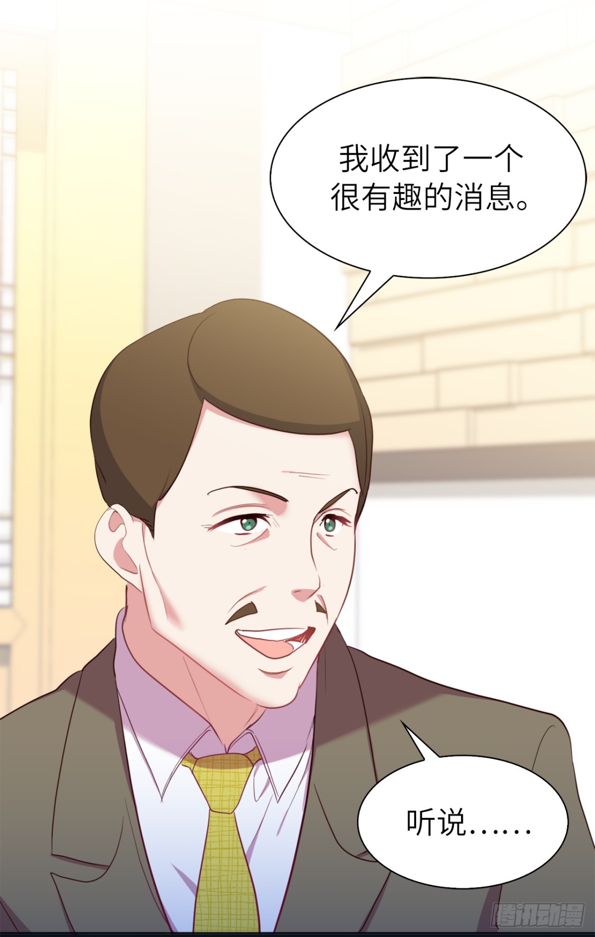 35.我想跟贵司做个交易-第70话