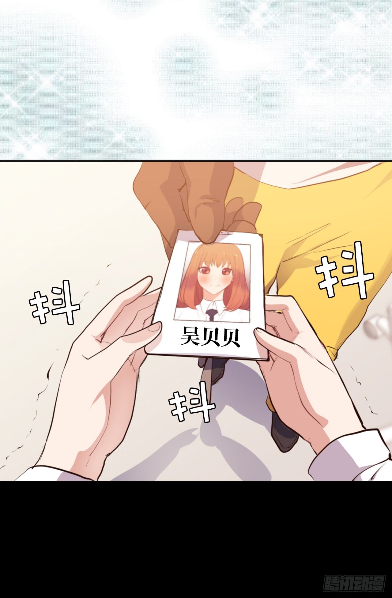 7.梦想的起点-第8话