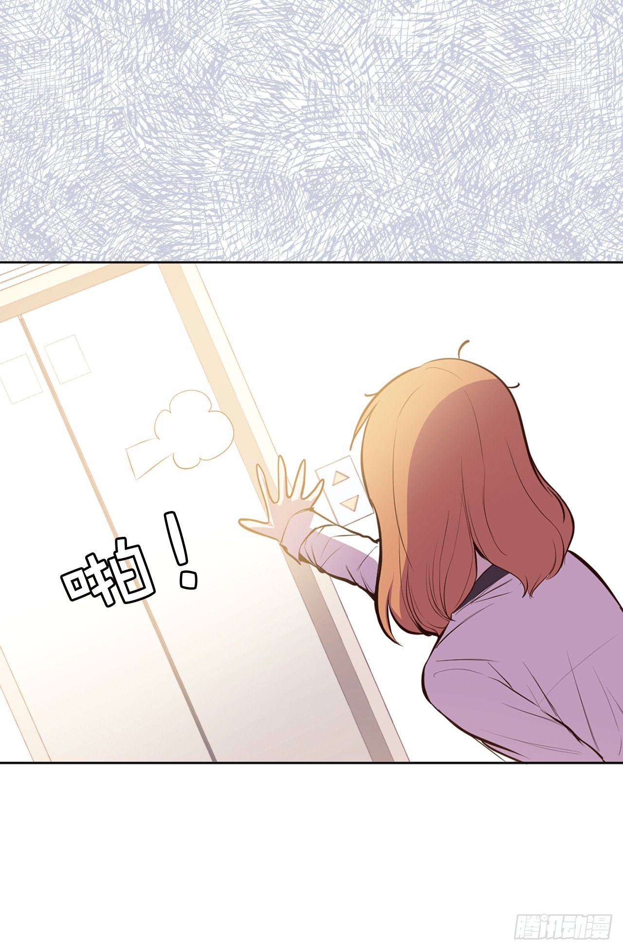 7.梦想的起点-第8话