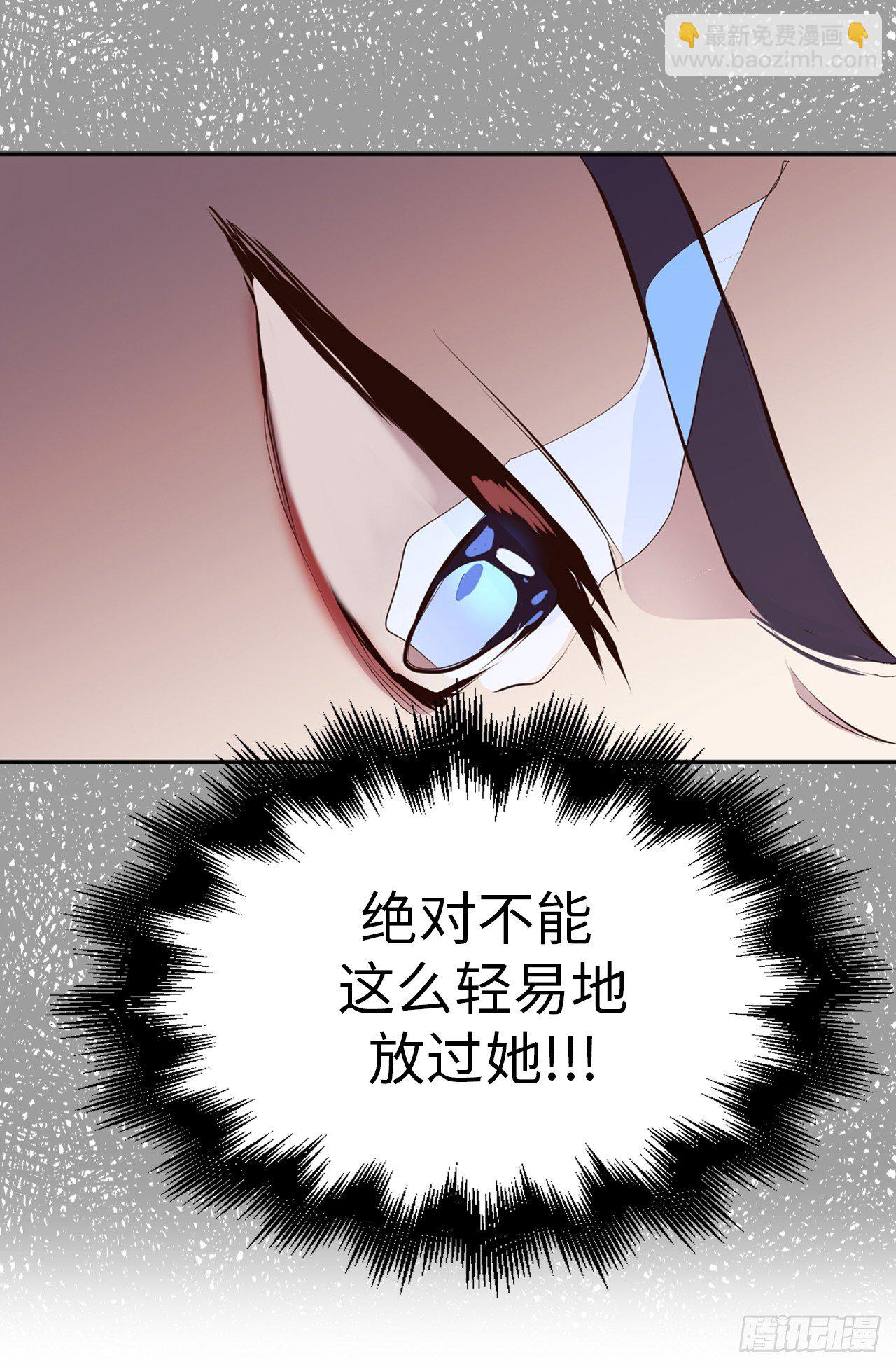 7.梦想的起点-第8话