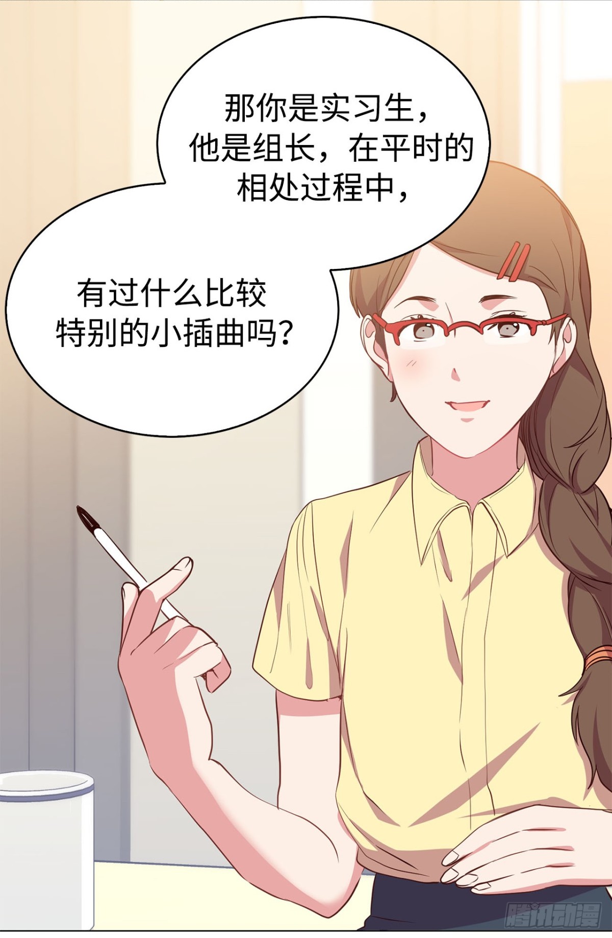 37.真相大白-第72话