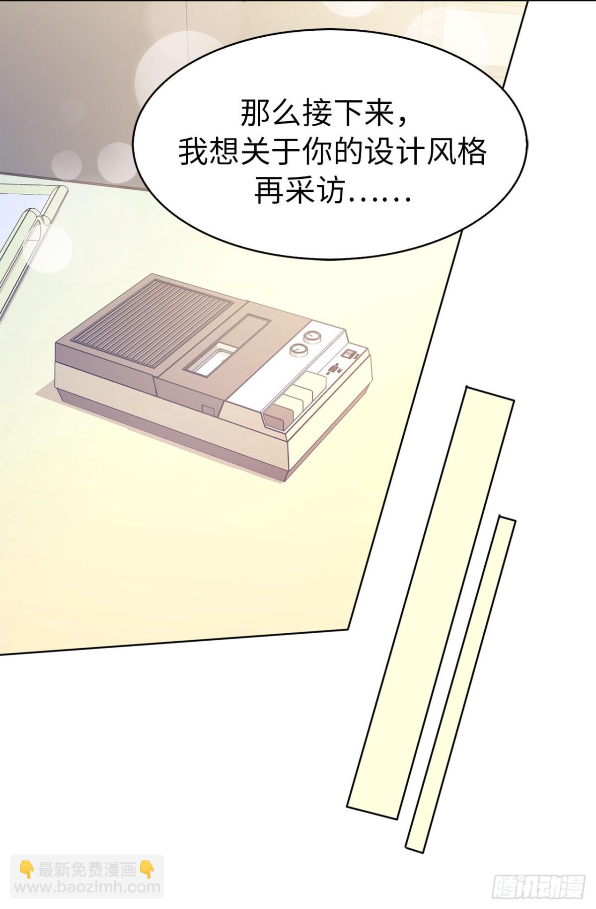 37.真相大白-第72话