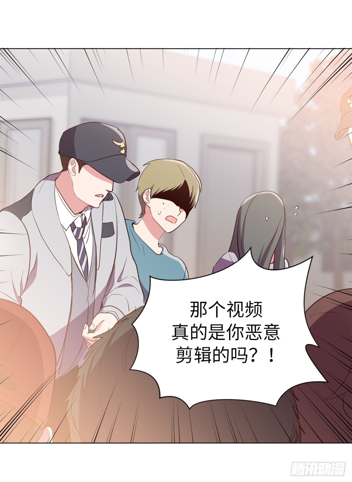37.真相大白-第72话
