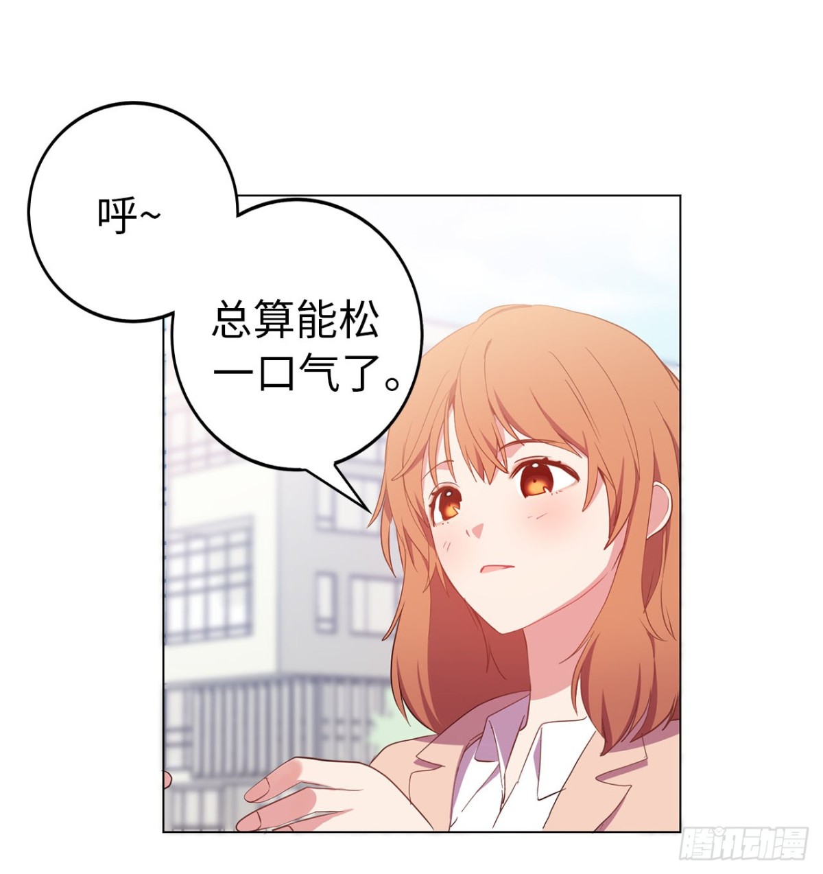 37.真相大白-第72话