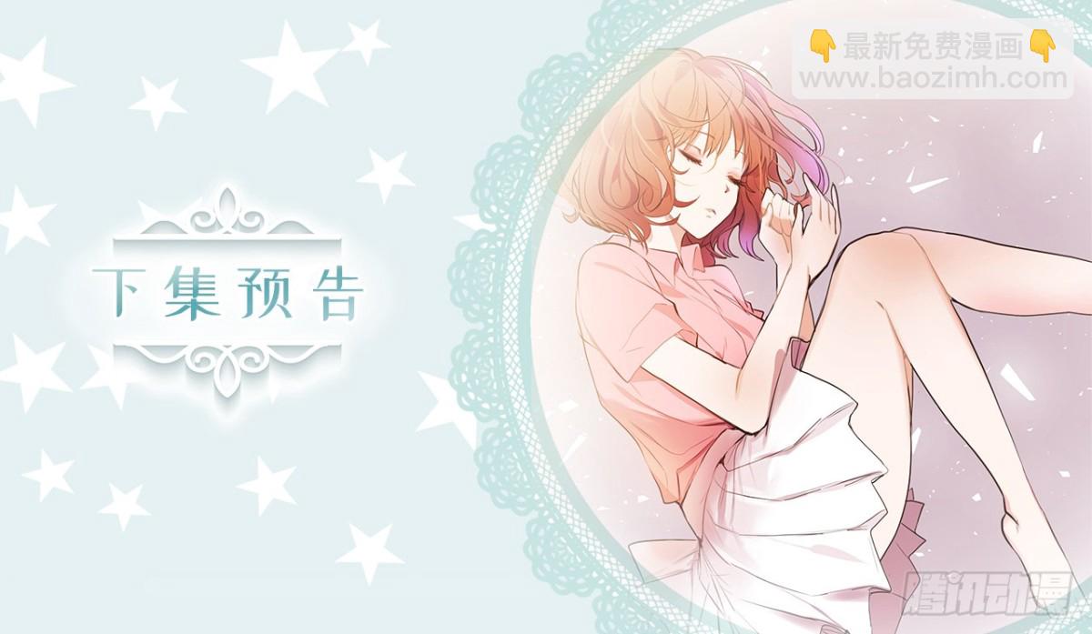 37.真相大白-第72话