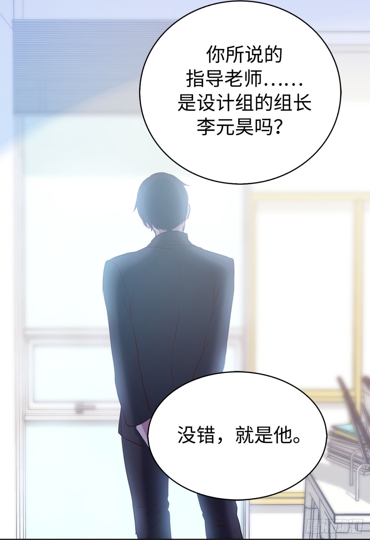 37.真相大白-第72话