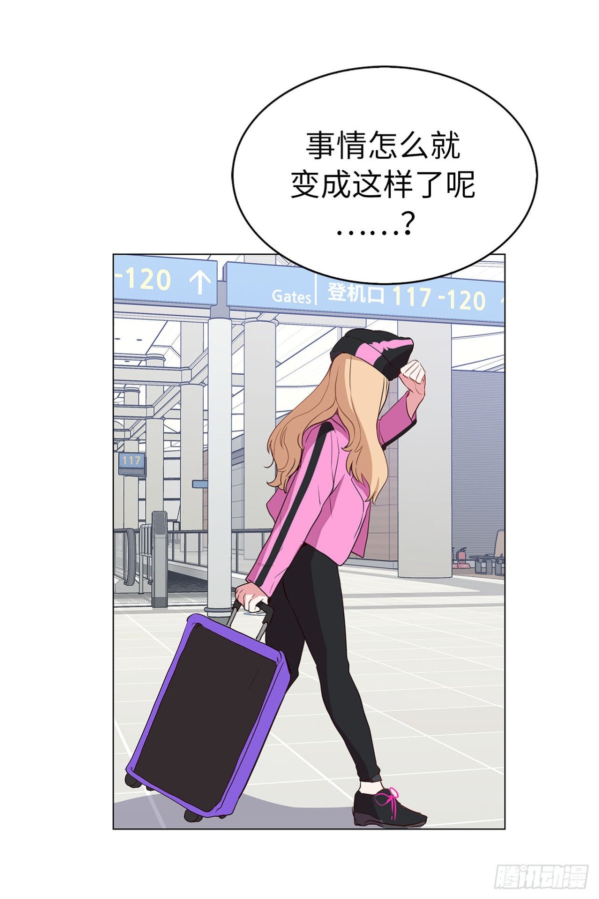 39.感谢相遇-第74话