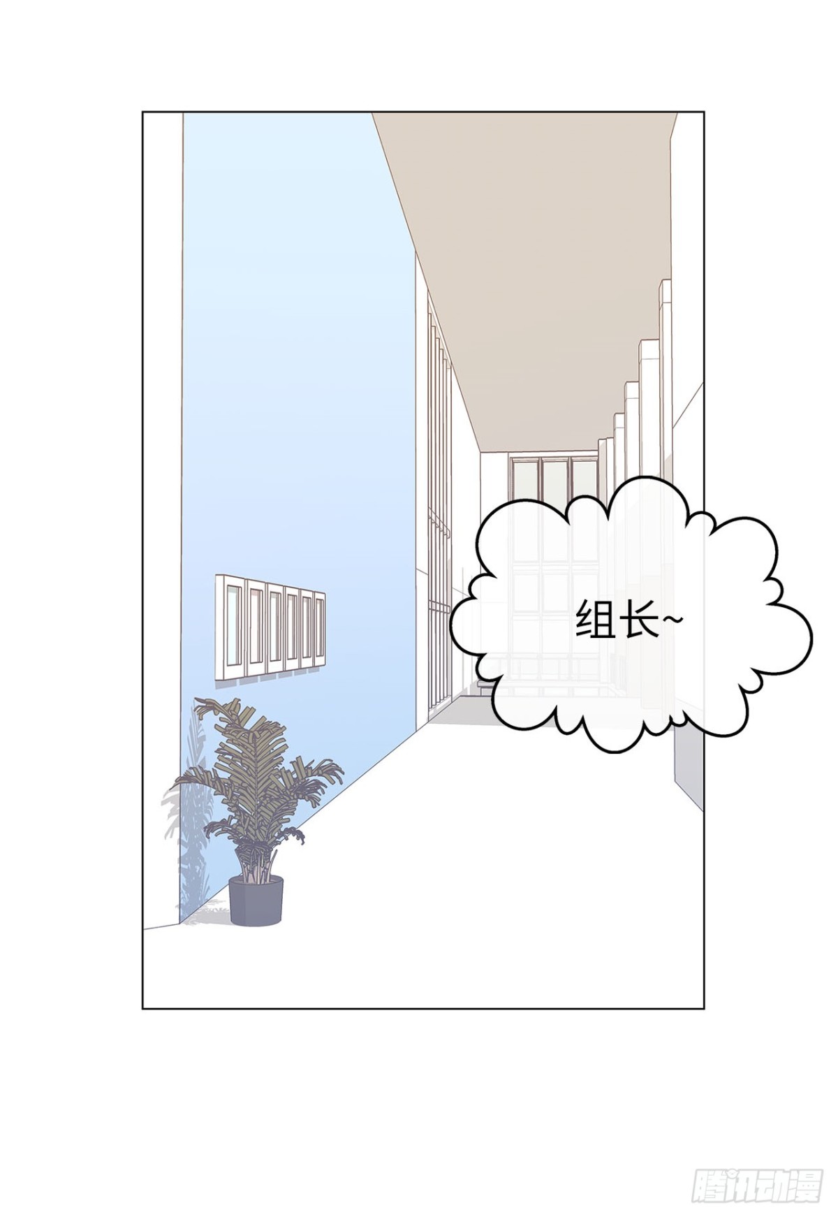 39.感谢相遇-第74话