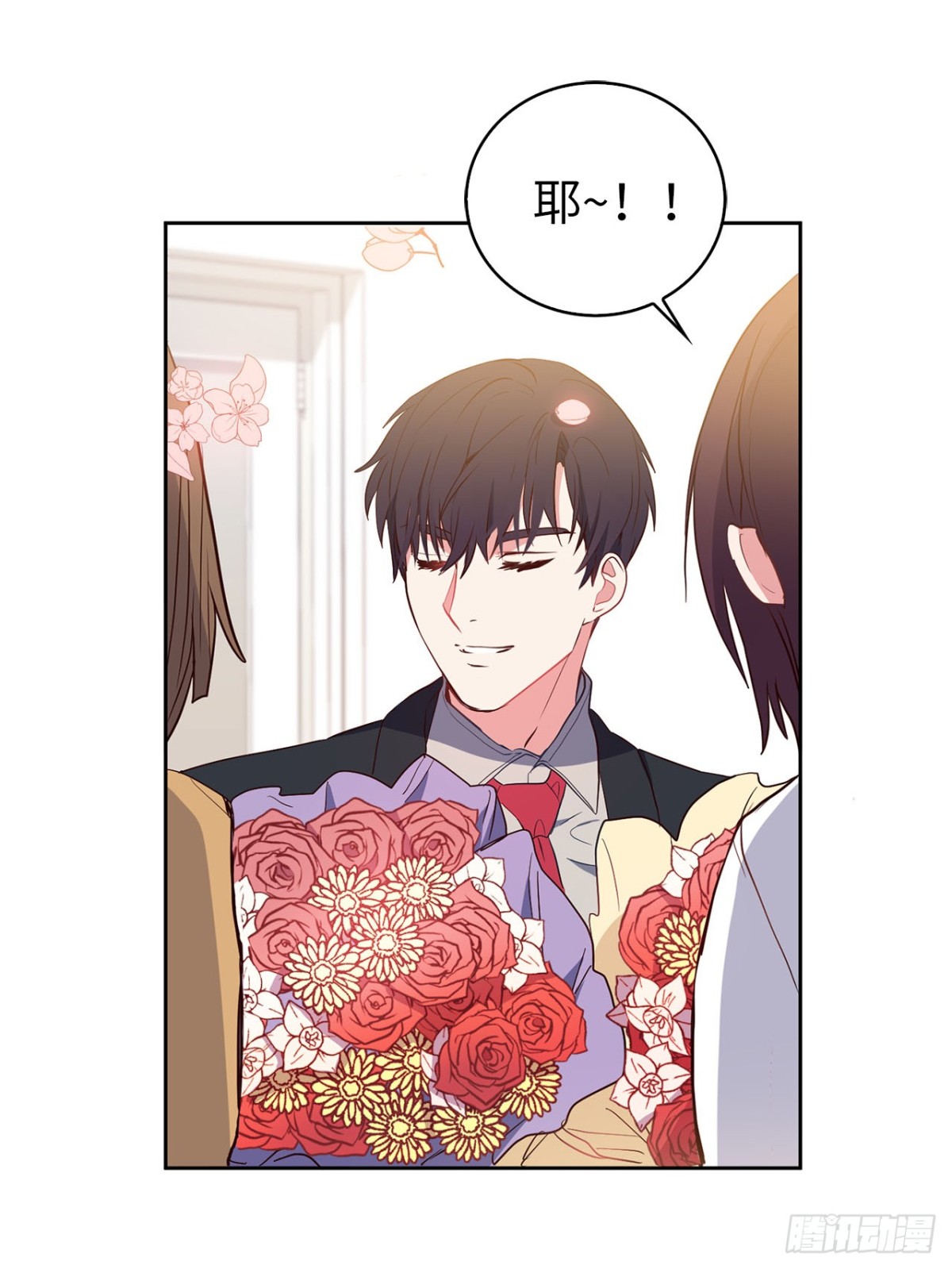 39.感谢相遇-第74话