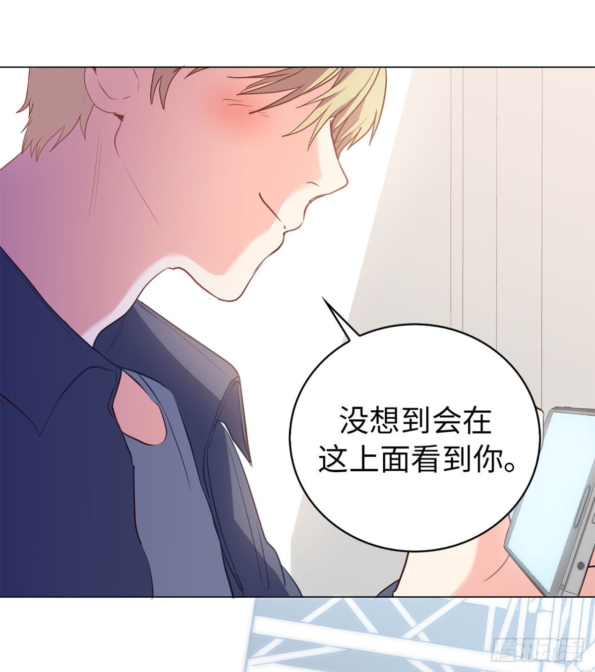 39.感谢相遇-第74话
