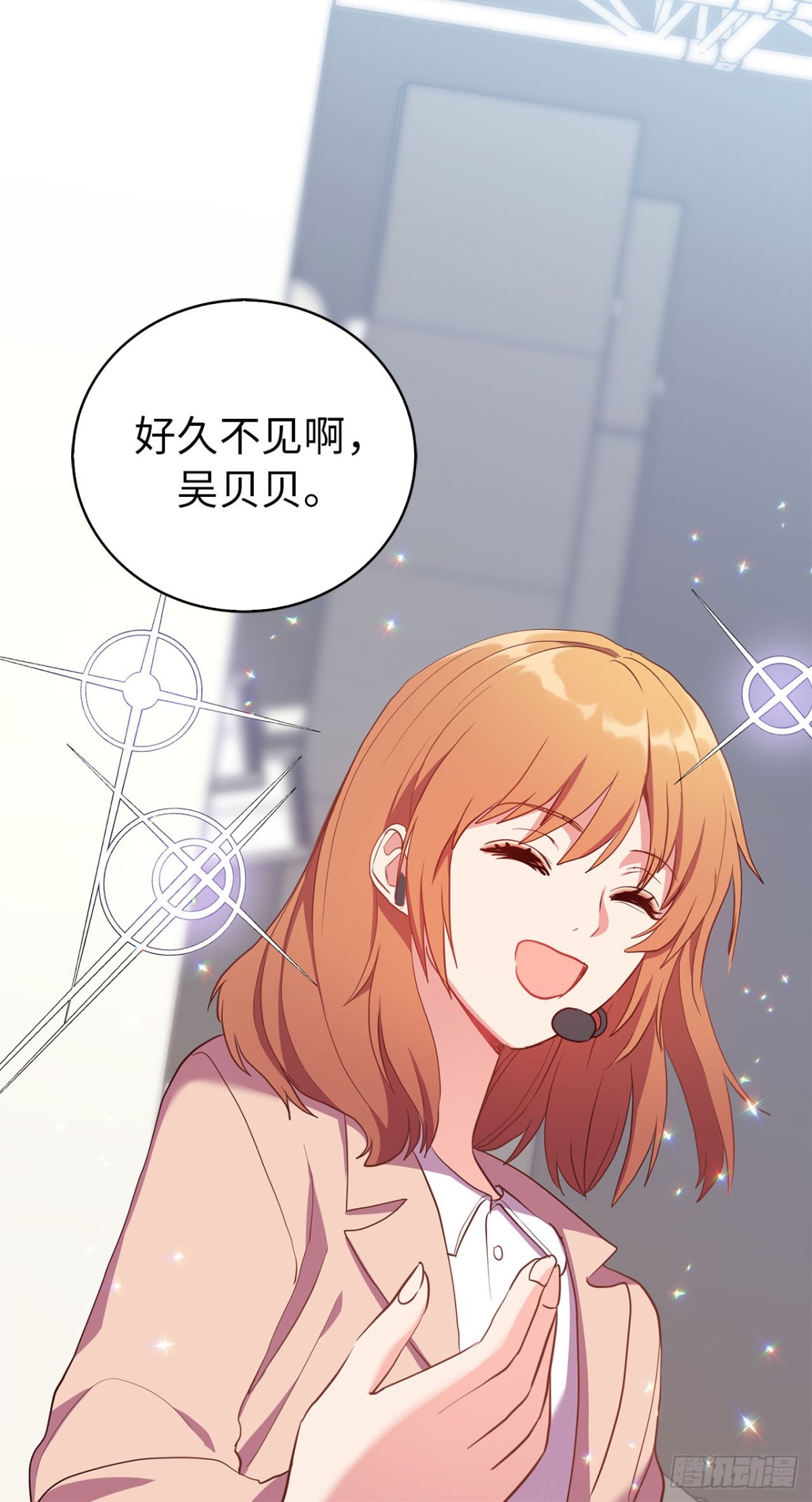 39.感谢相遇-第74话