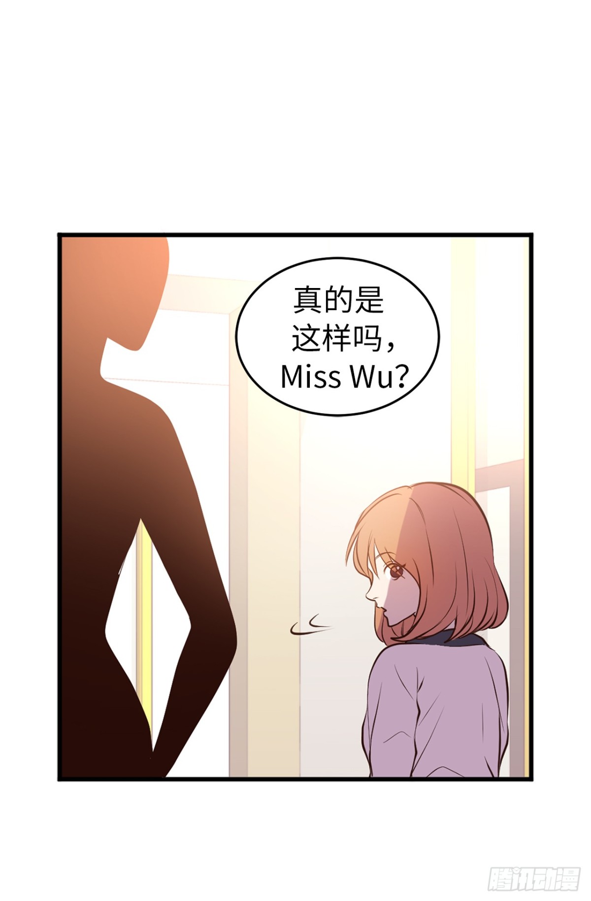 9.故意刁难-第10话