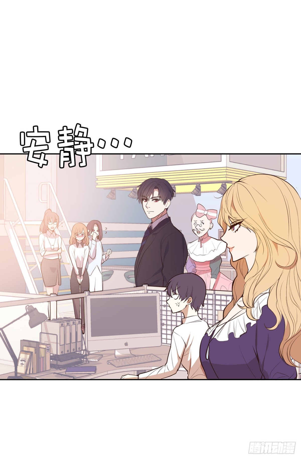 9.故意刁难-第10话