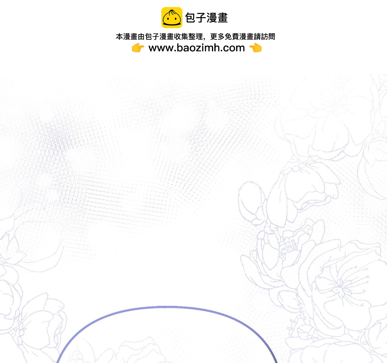 第2话 预言家(1/5)-第2话