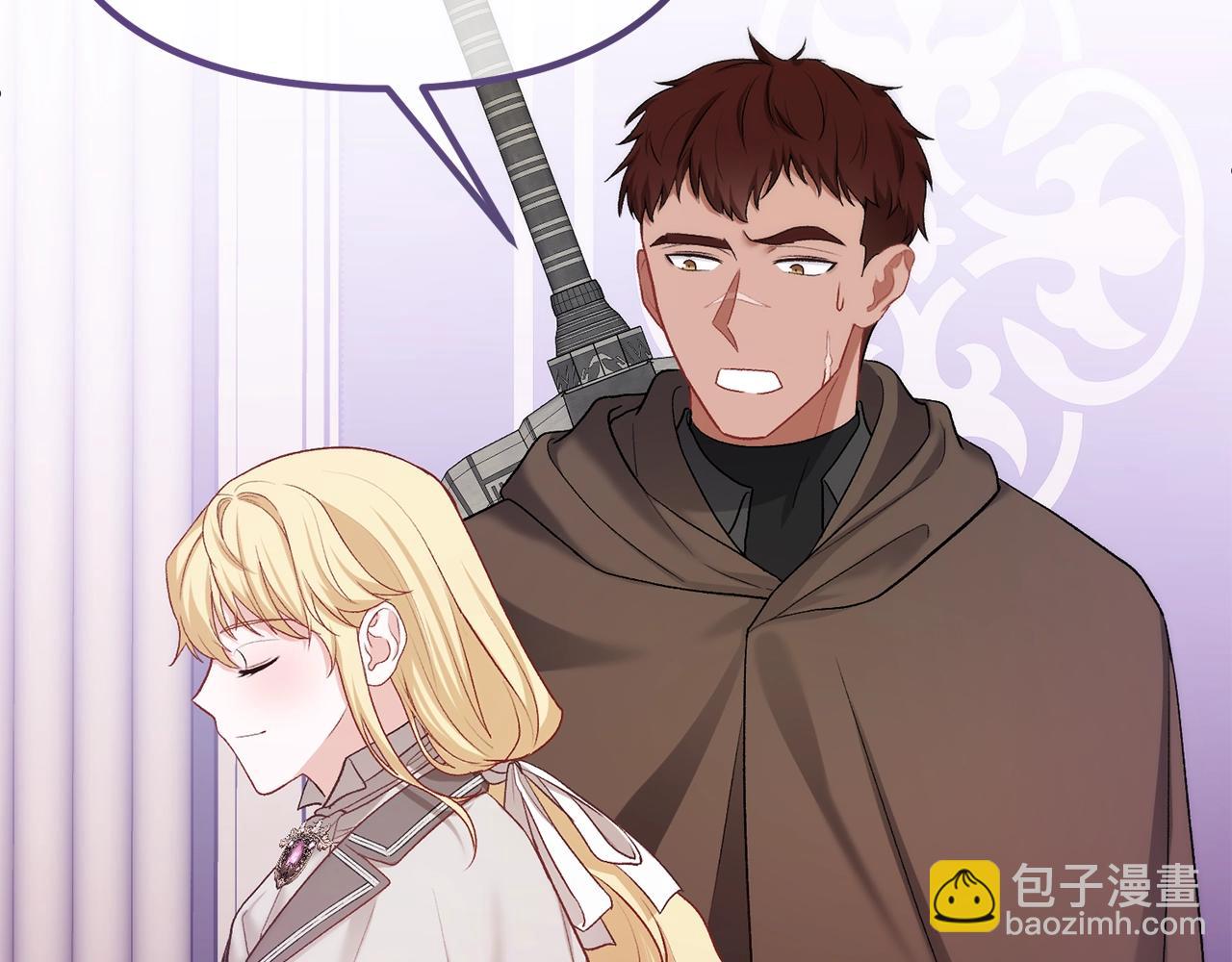 第14话 去赚点钱吧(1/5)-第14话