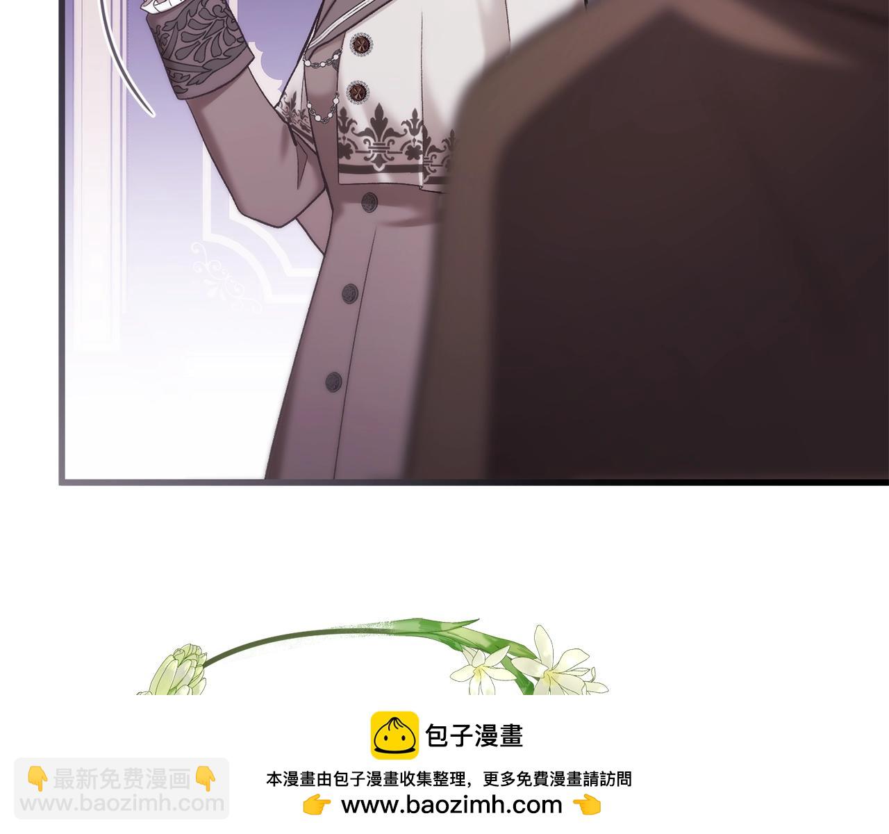 第14话 去赚点钱吧(1/5)-第14话