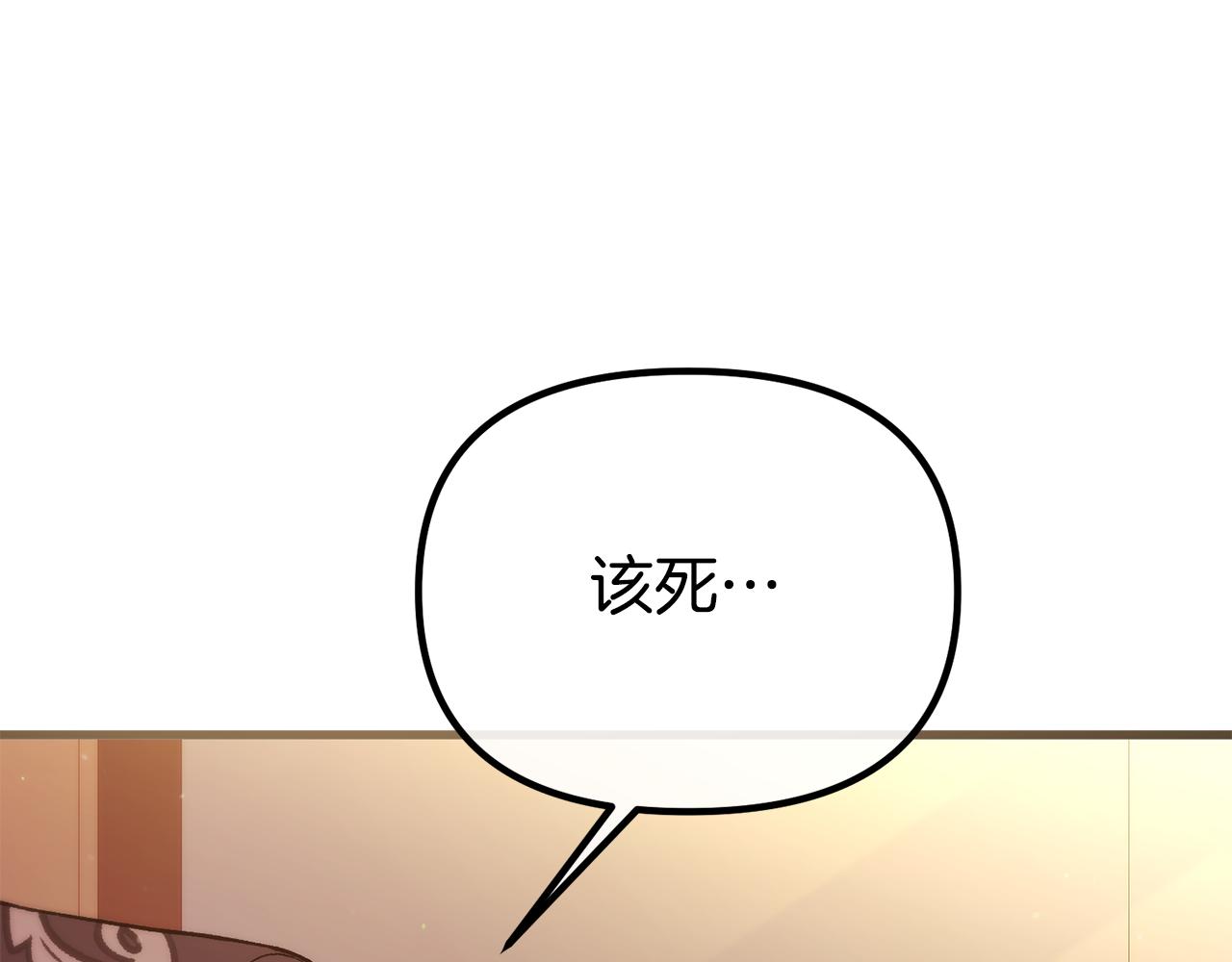 第18话 营救(1/5)-第18话