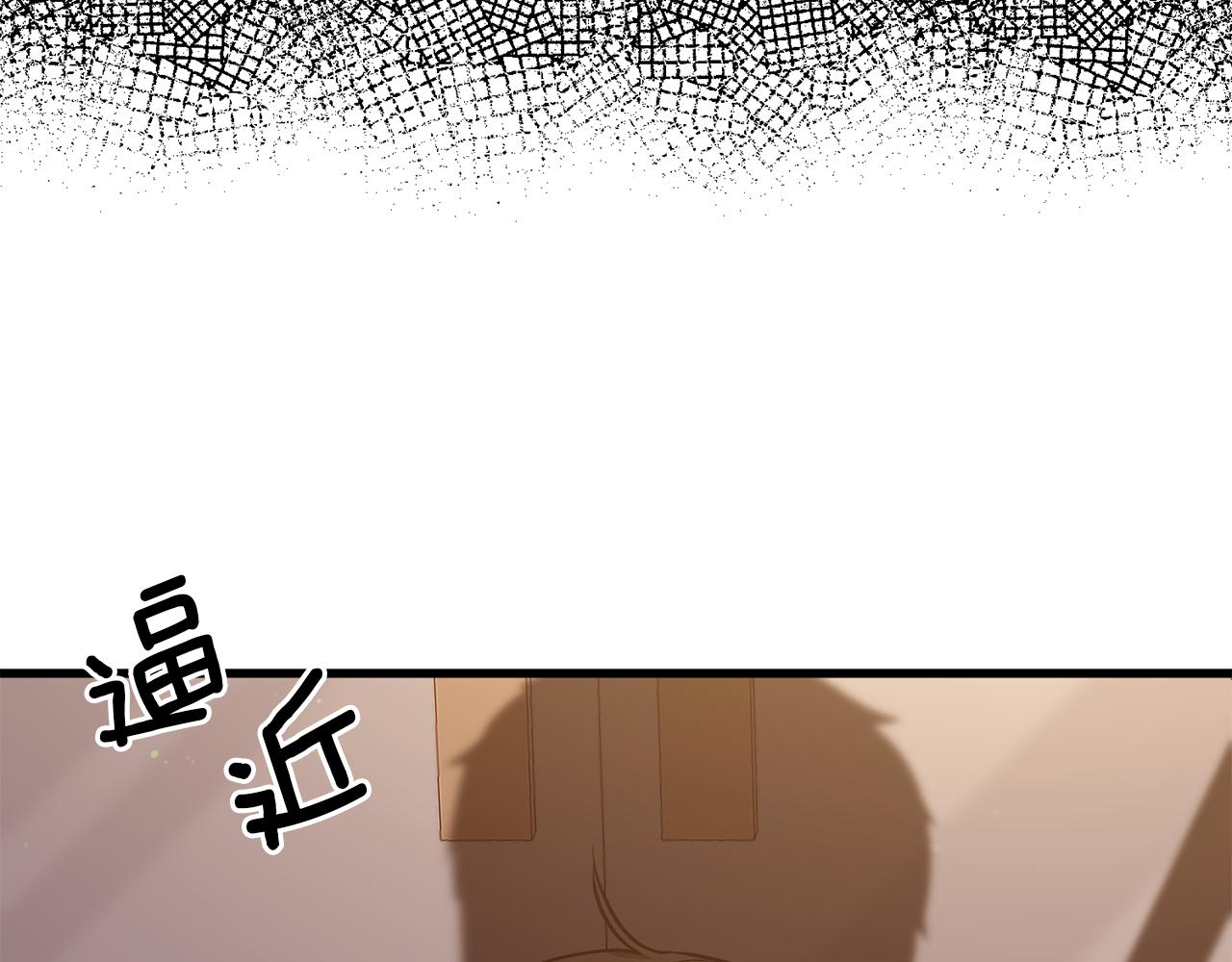 第18话 营救(1/5)-第18话